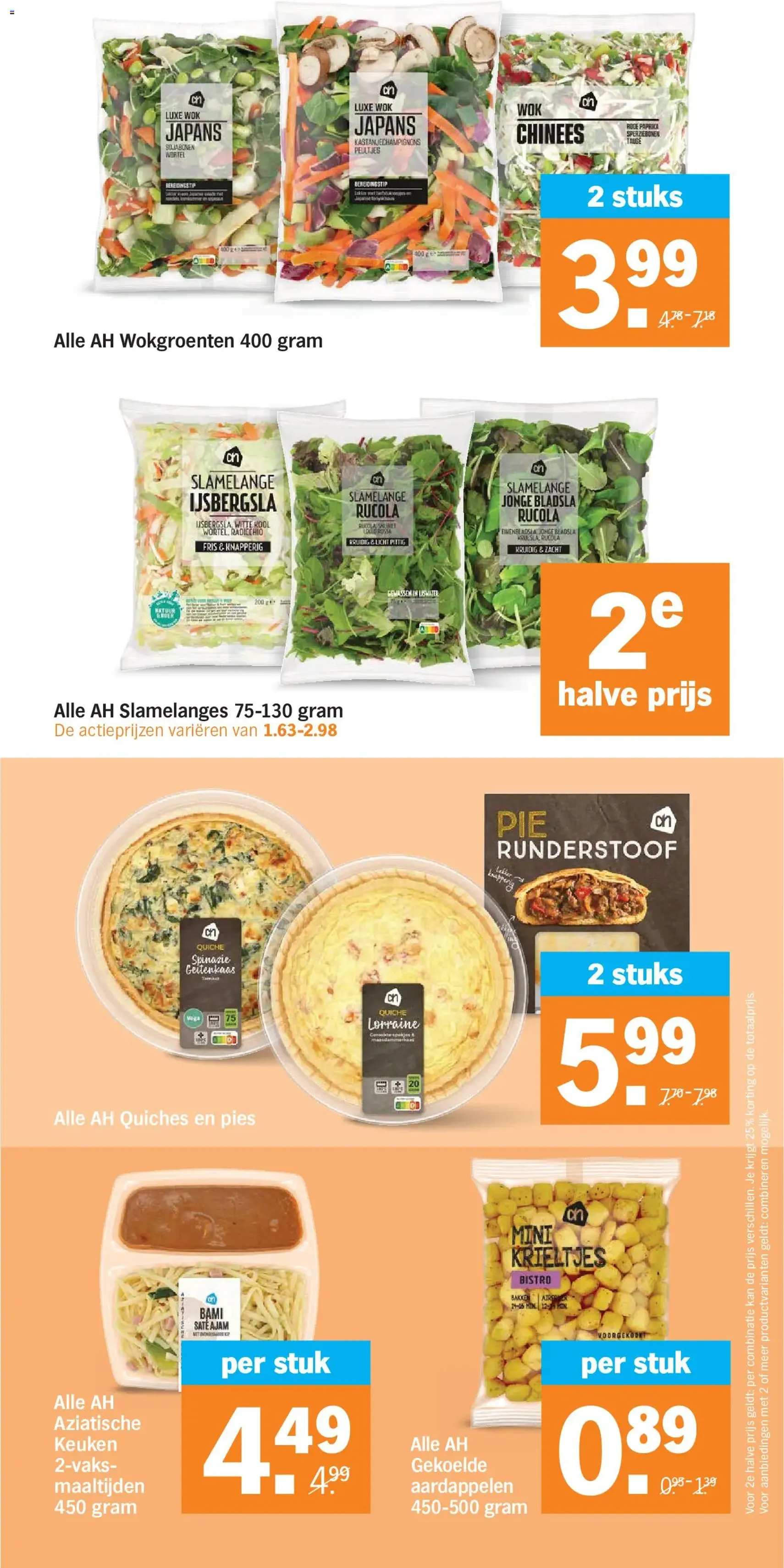 Albert Heijn folder week 32 - geldige folder vanaf 03-08-2026 pagina 7 van 36