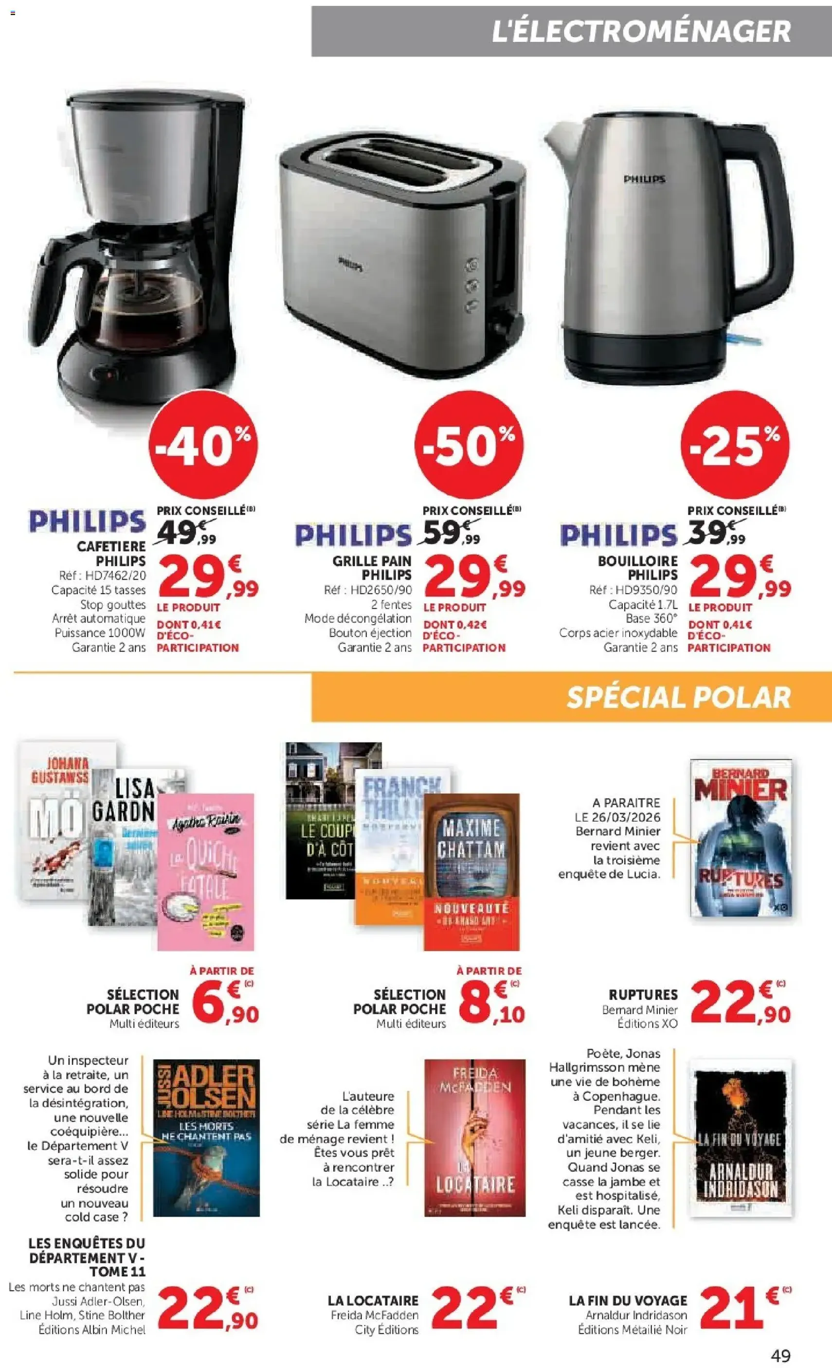 Hyper U catalogue - brochure valable à partir du 24/03/2026, page 49 sur 52