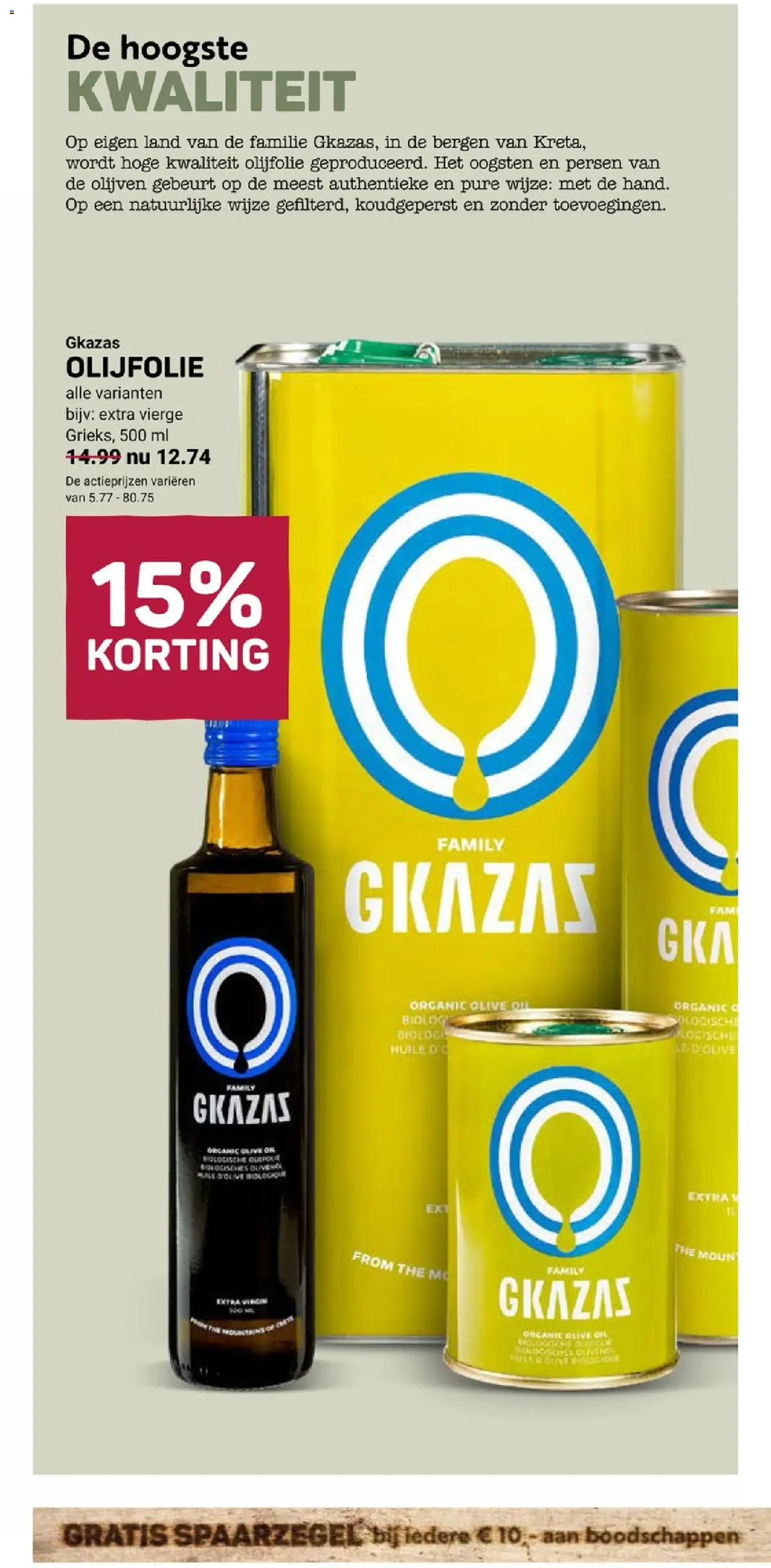 Ekoplaza folder - geldige folder vanaf 13-05-2026 pagina 12 van 16