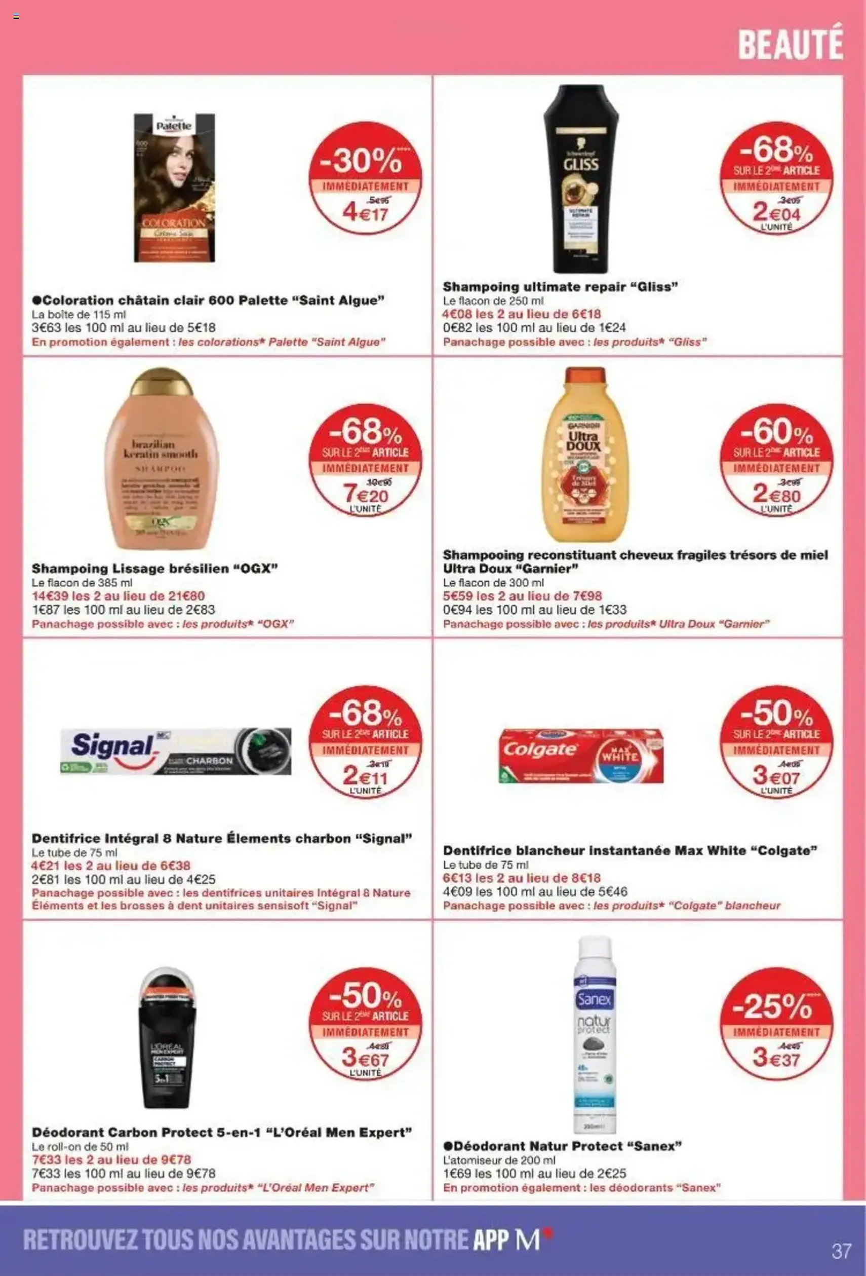 Monoprix catalogue - brochure valable à partir du 29/07/2025, page 37 sur 47 Monoprix catalogue - brochure valable à partir du 29/07/2025, page 37 sur 47