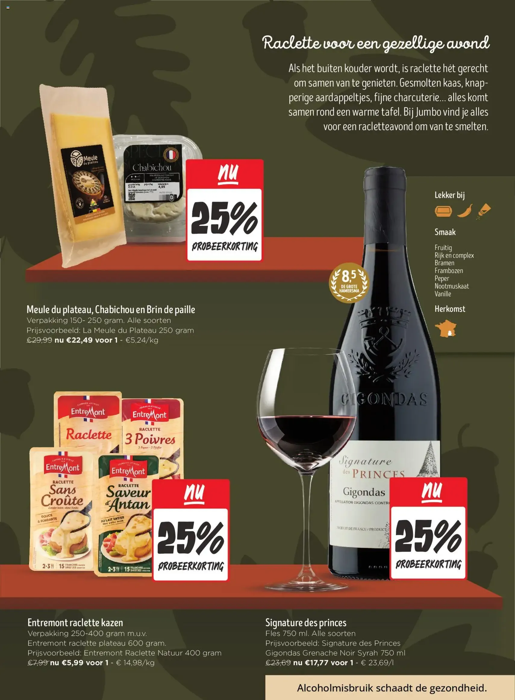 JUMBO folder / publicité - geldige folder vanaf 12/11/2025 pagina 3 van 16