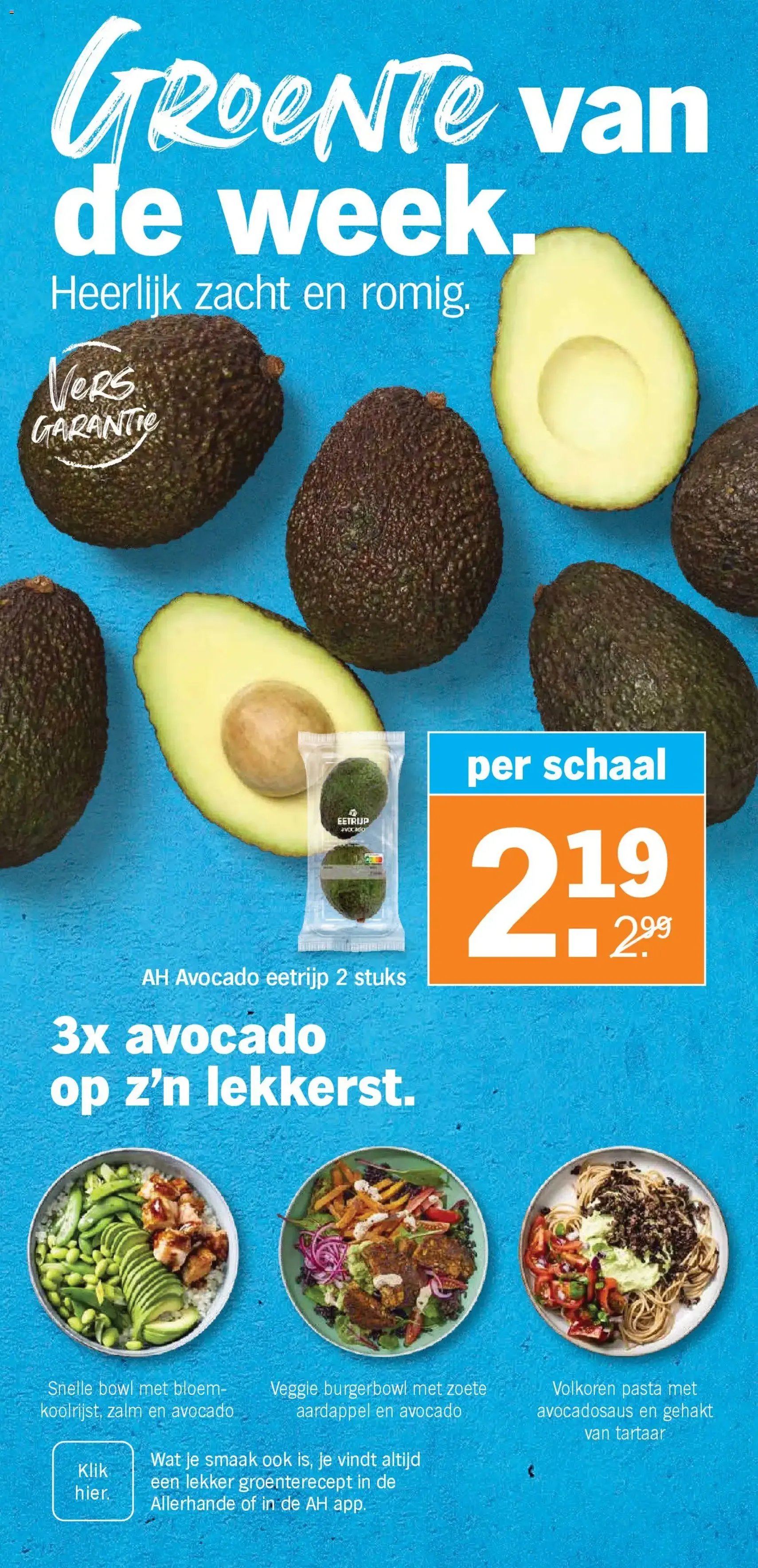 Albert Heijn folder week 48 - geldige folder vanaf 24-11-2025 pagina 3 van 40