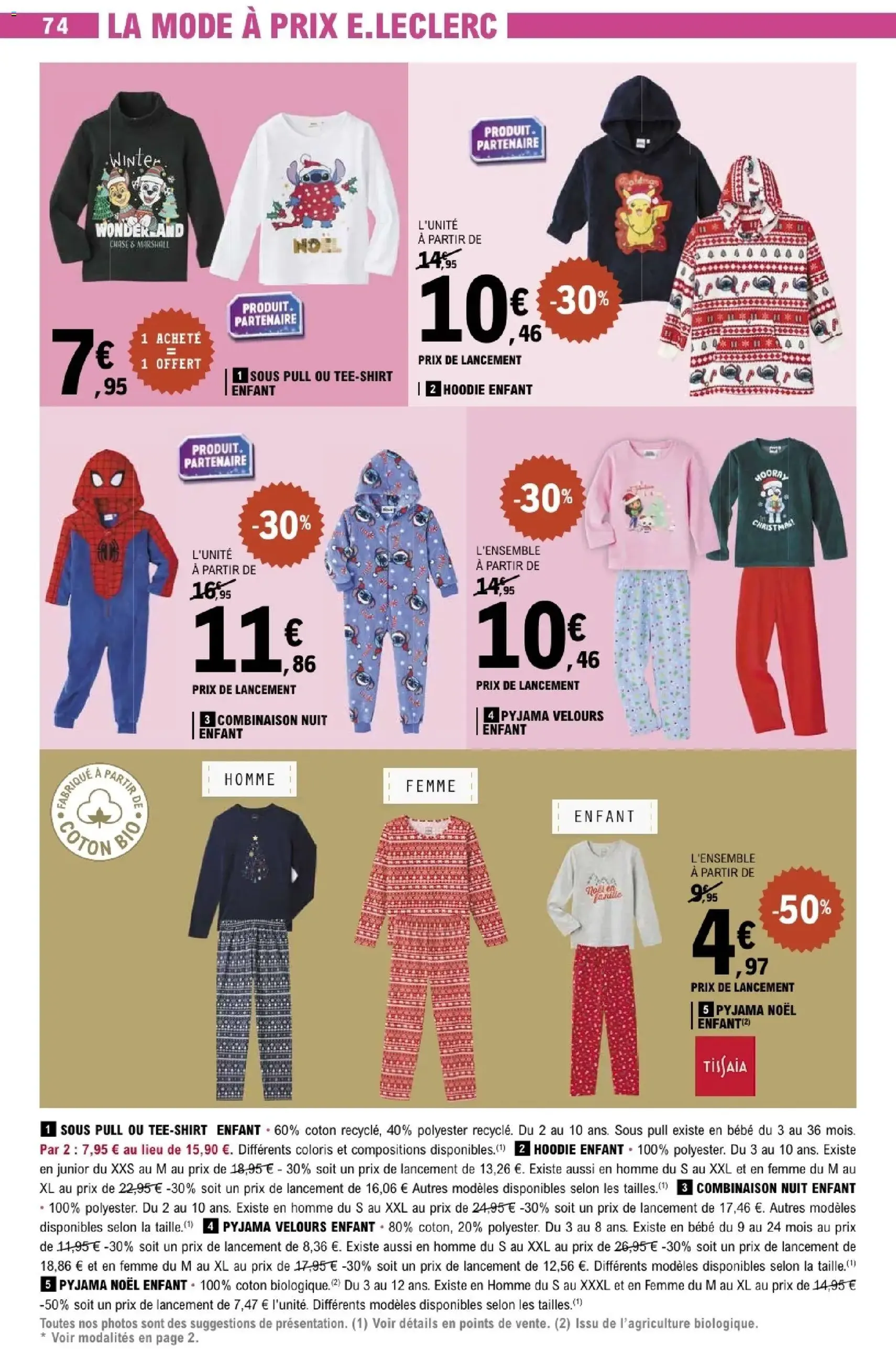 E.Leclerc catalogue semaine 49 - brochure valable à partir du 02/12/2025, page 74 sur 80