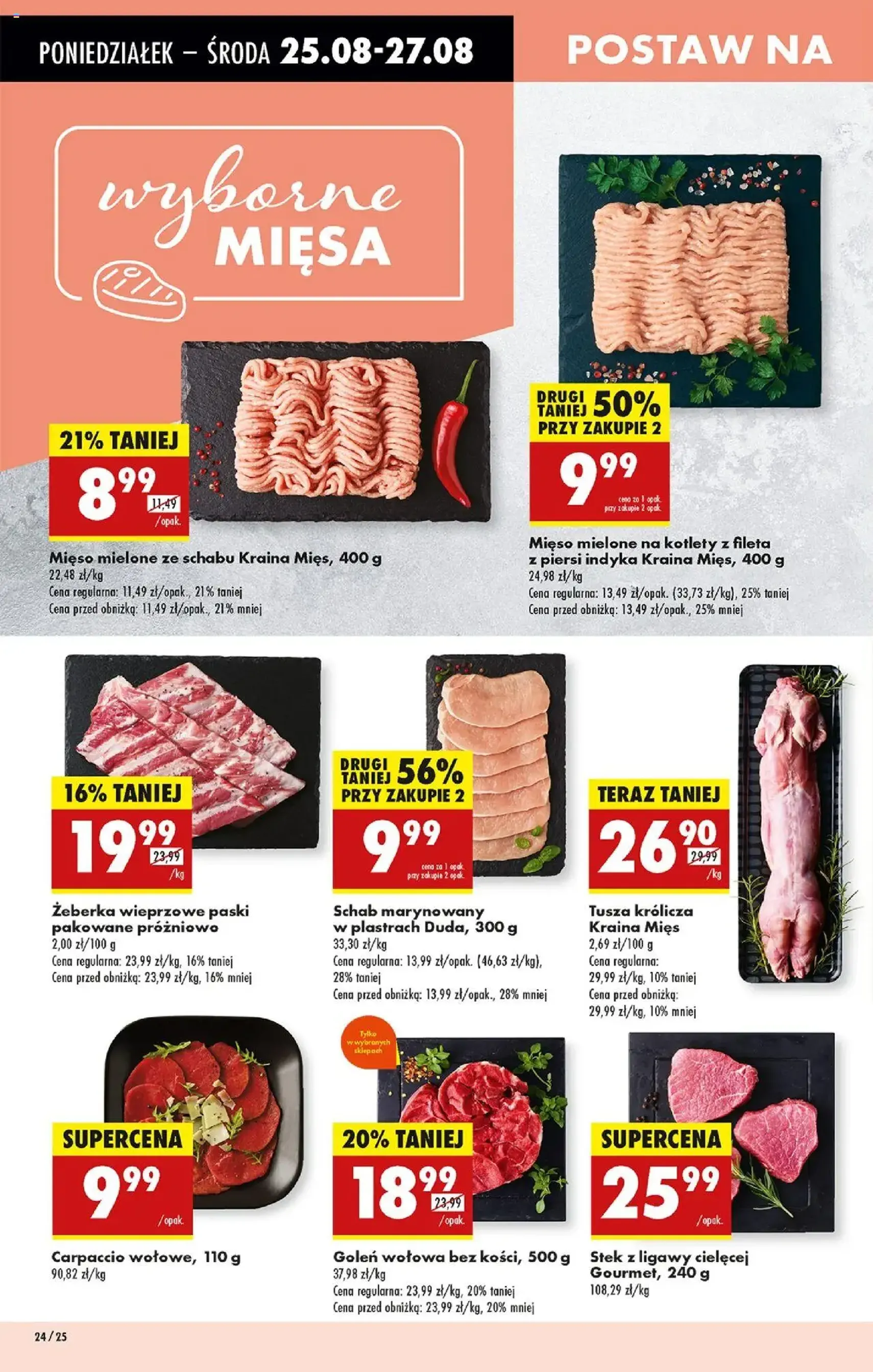 Biedronka gazetka - ważny gazetka od 25.08.2025 strona 30 z 89 Biedronka gazetka - ważny gazetka od 25.08.2025 strona 30 z 89