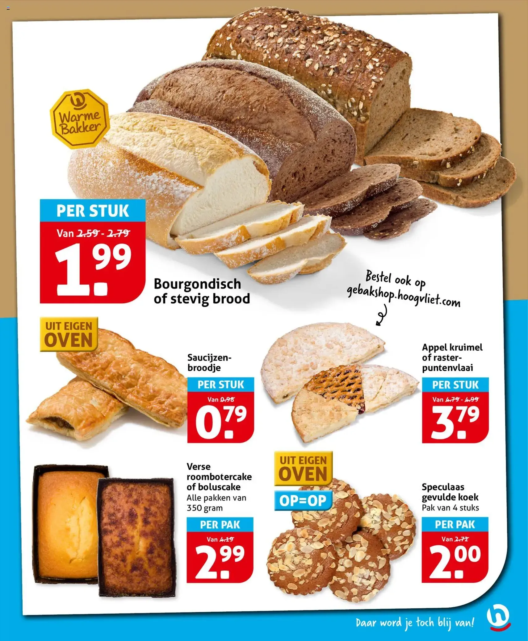 Hoogvliet - Folder - geldige folder vanaf 19-11-2025 pagina 21 van 36