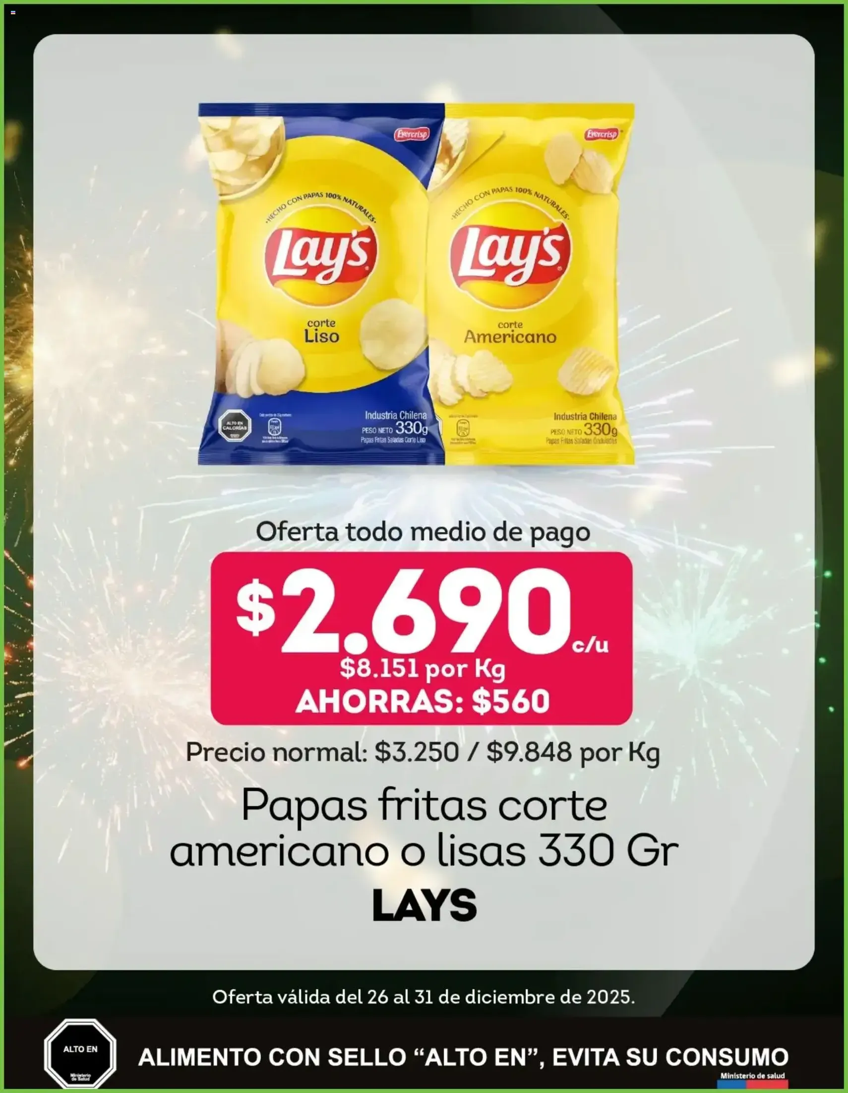 Tottus ofertas - folleto válido desde 29.12.2025 página 5 de 9