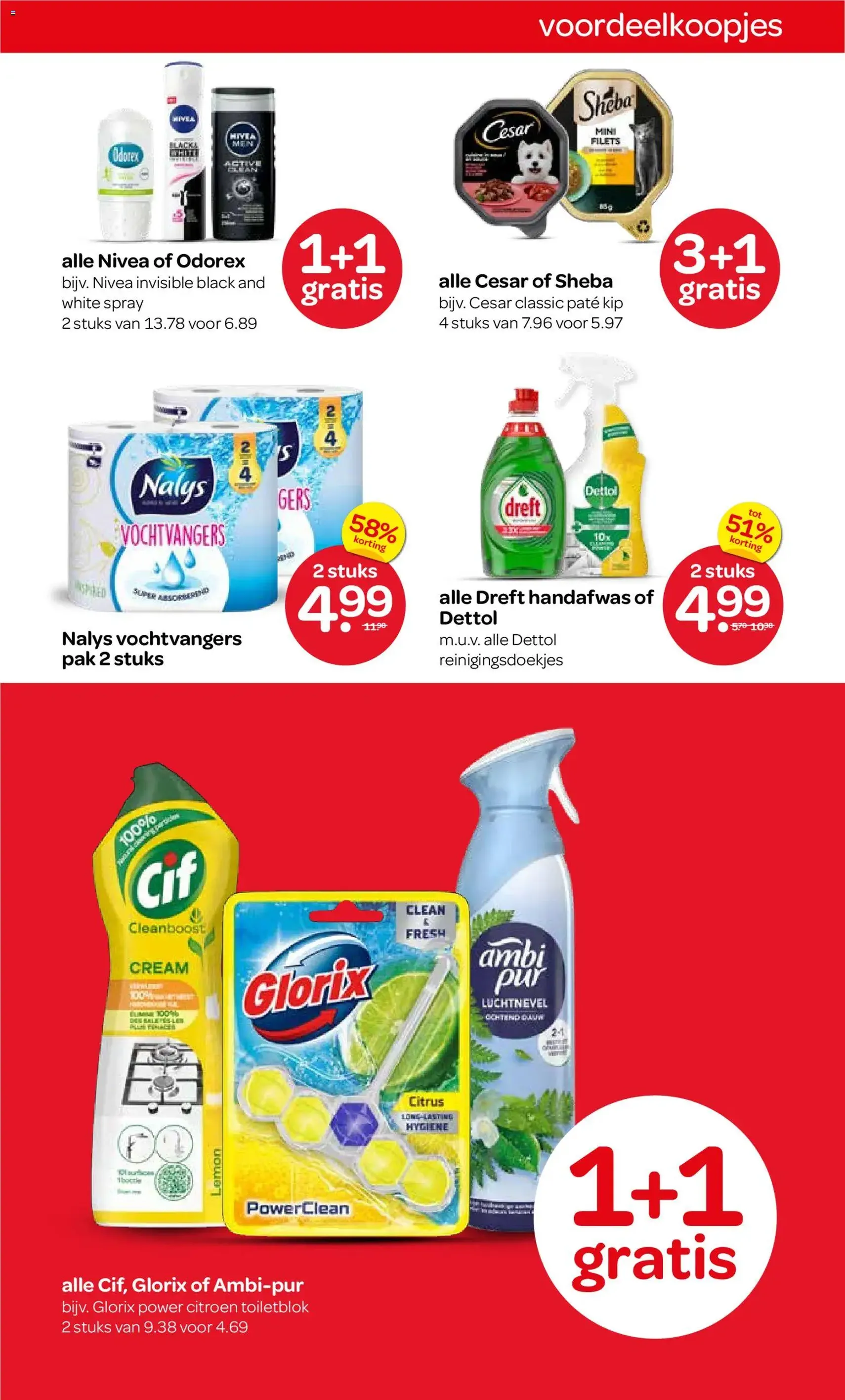 Spar - Folder - geldige folder vanaf 23-10-2025 pagina 16 van 17