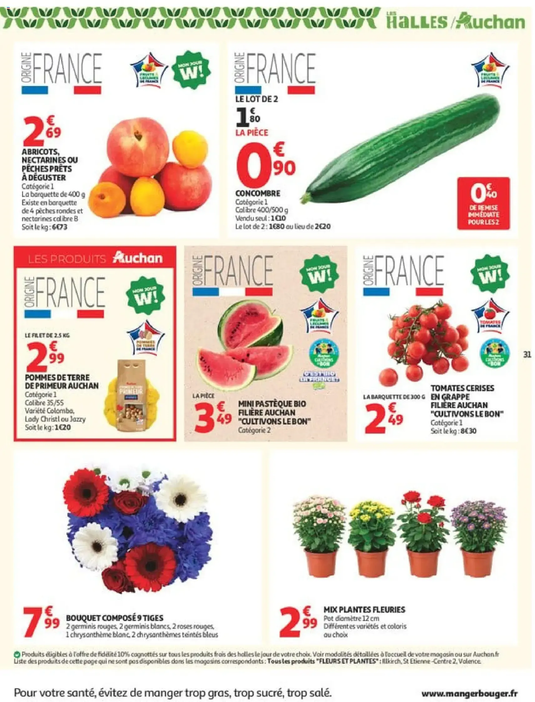 Auchan prospectus - brochure valable à partir du 07/07/2026, page 31 sur 54