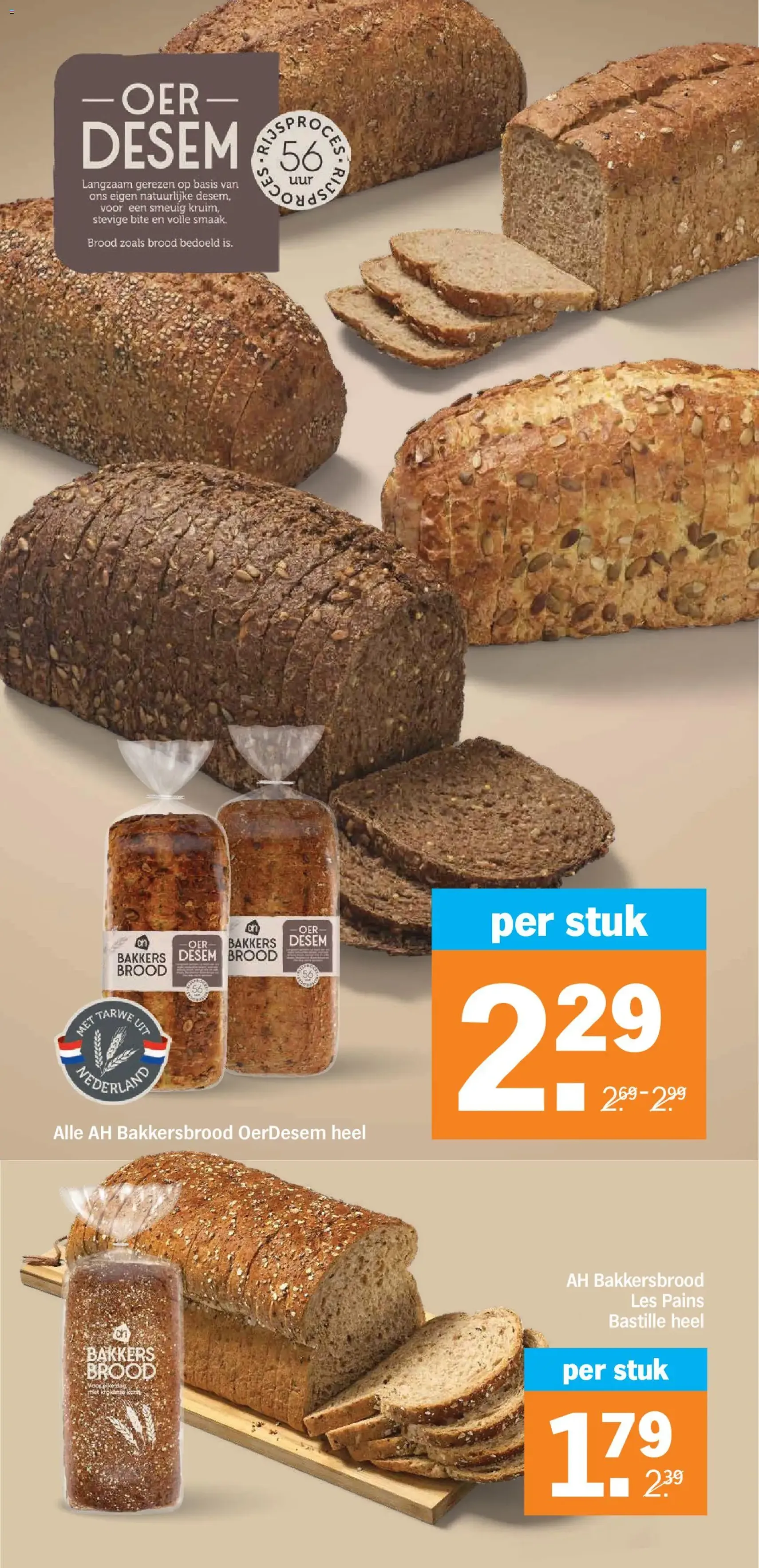 Albert Heijn folder week 32 - geldige folder vanaf 03-08-2026 pagina 9 van 36