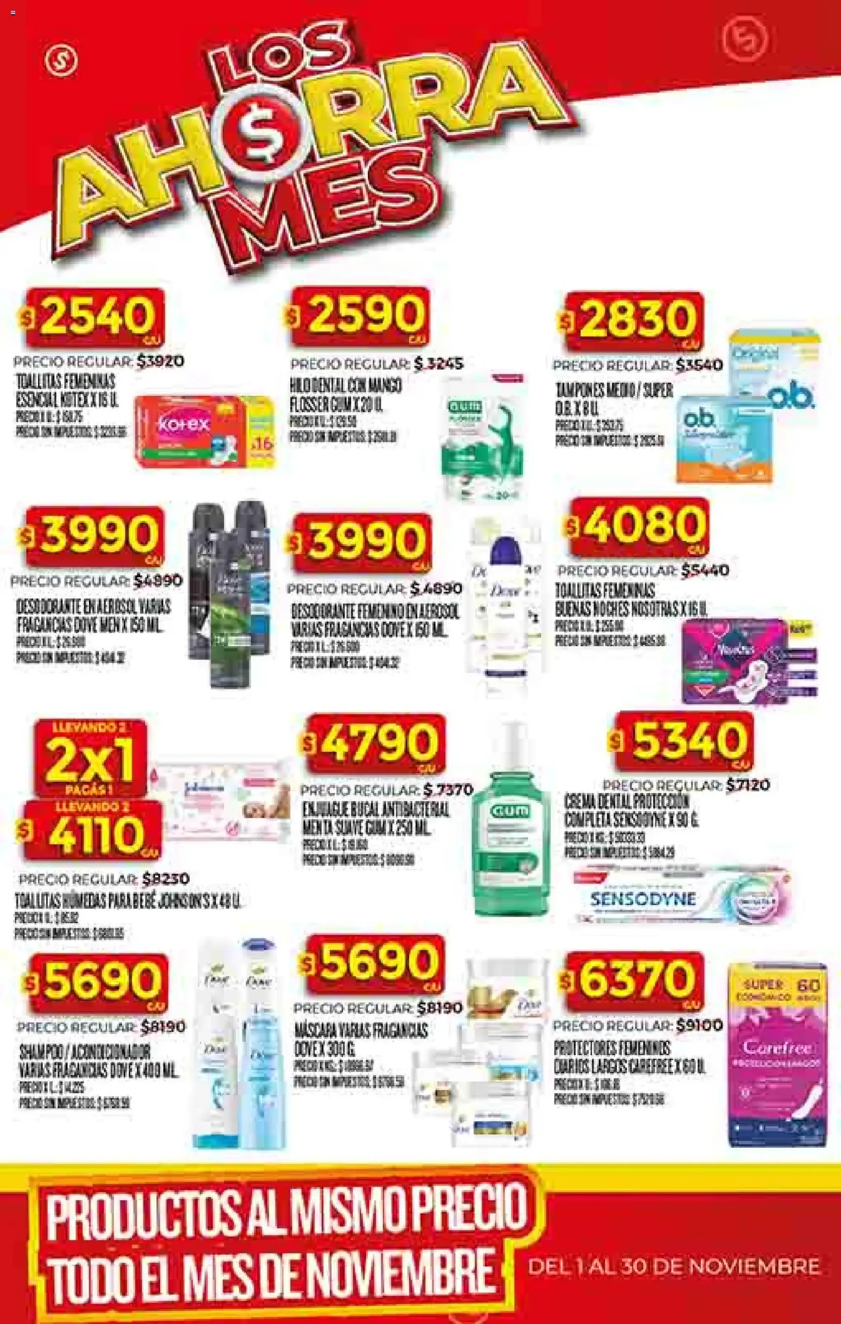 Supermercado DIA Ofertas - folleto válido desde 29/10/2025 página 38 de 56 Supermercado DIA Ofertas - folleto válido desde 29/10/2025 página 38 de 56