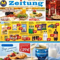 Mix Markt Prospekt - Prospekt Vorschau gültig ab 12.10.2026