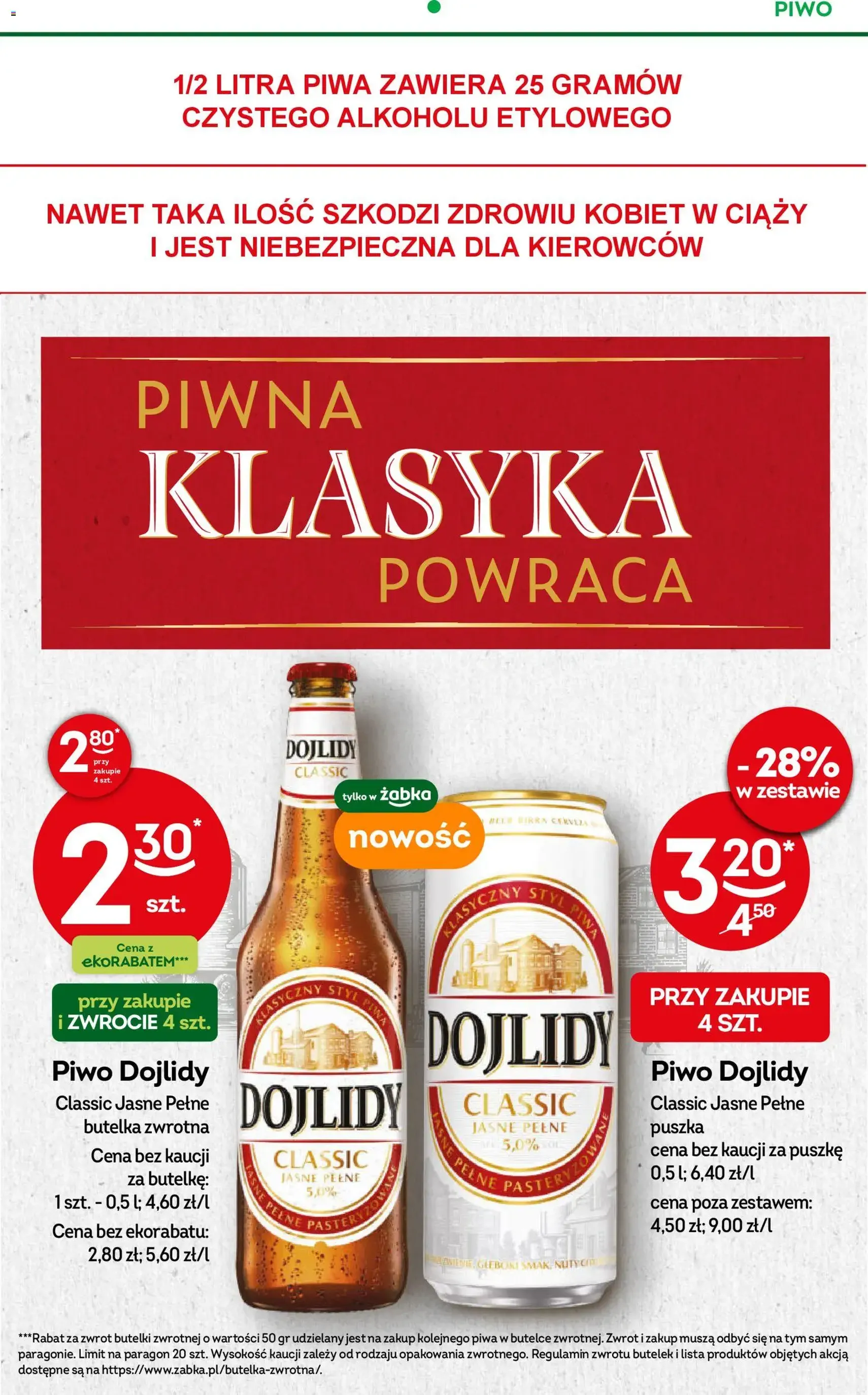 Żabka Gazetka - ważny gazetka od 22.10.2025 strona 44 z 76 Żabka Gazetka - ważny gazetka od 22.10.2025 strona 44 z 76