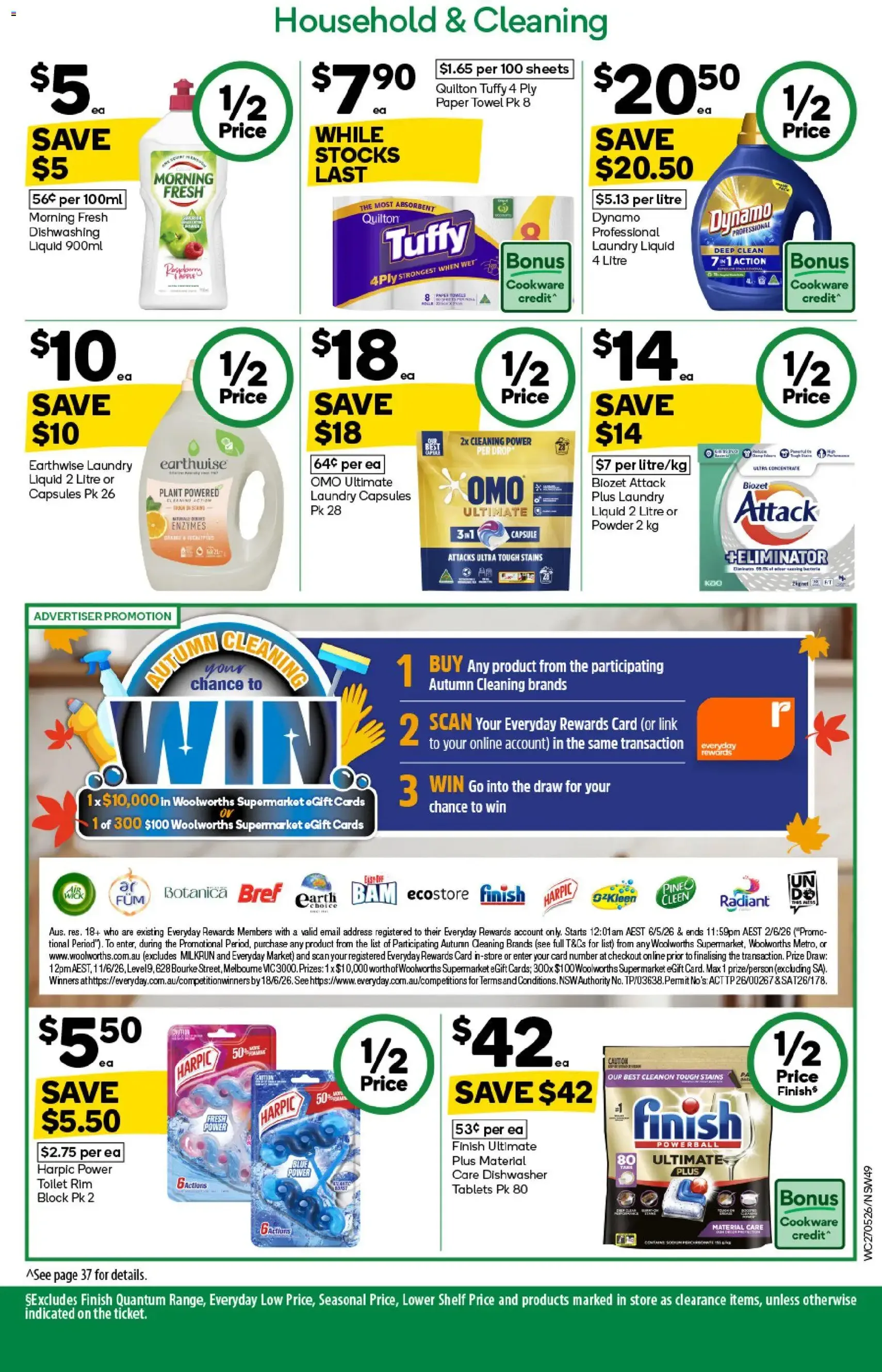Woolworths catalogue - valid flyer from 27/05/2026, page 47 of 56