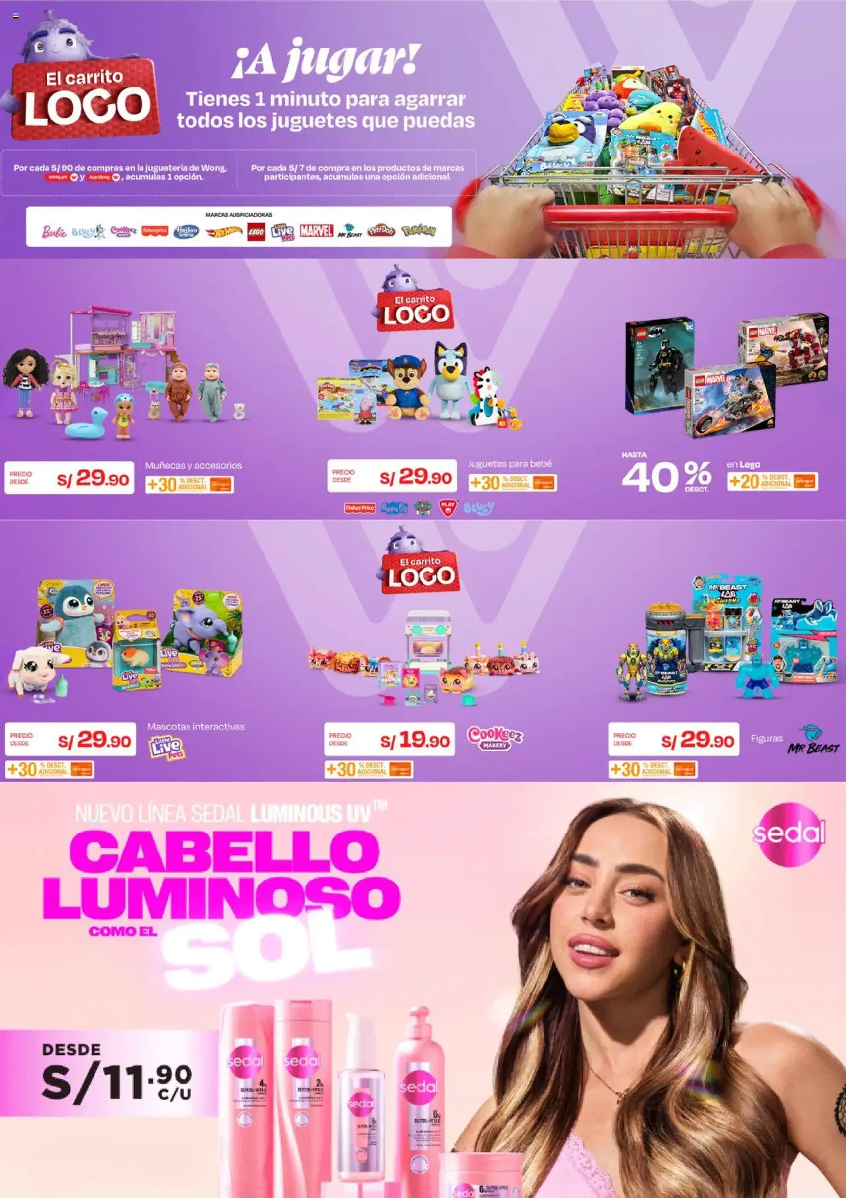 Catálogo Wong - folleto válido desde 11/08/2025 página 5 de 5