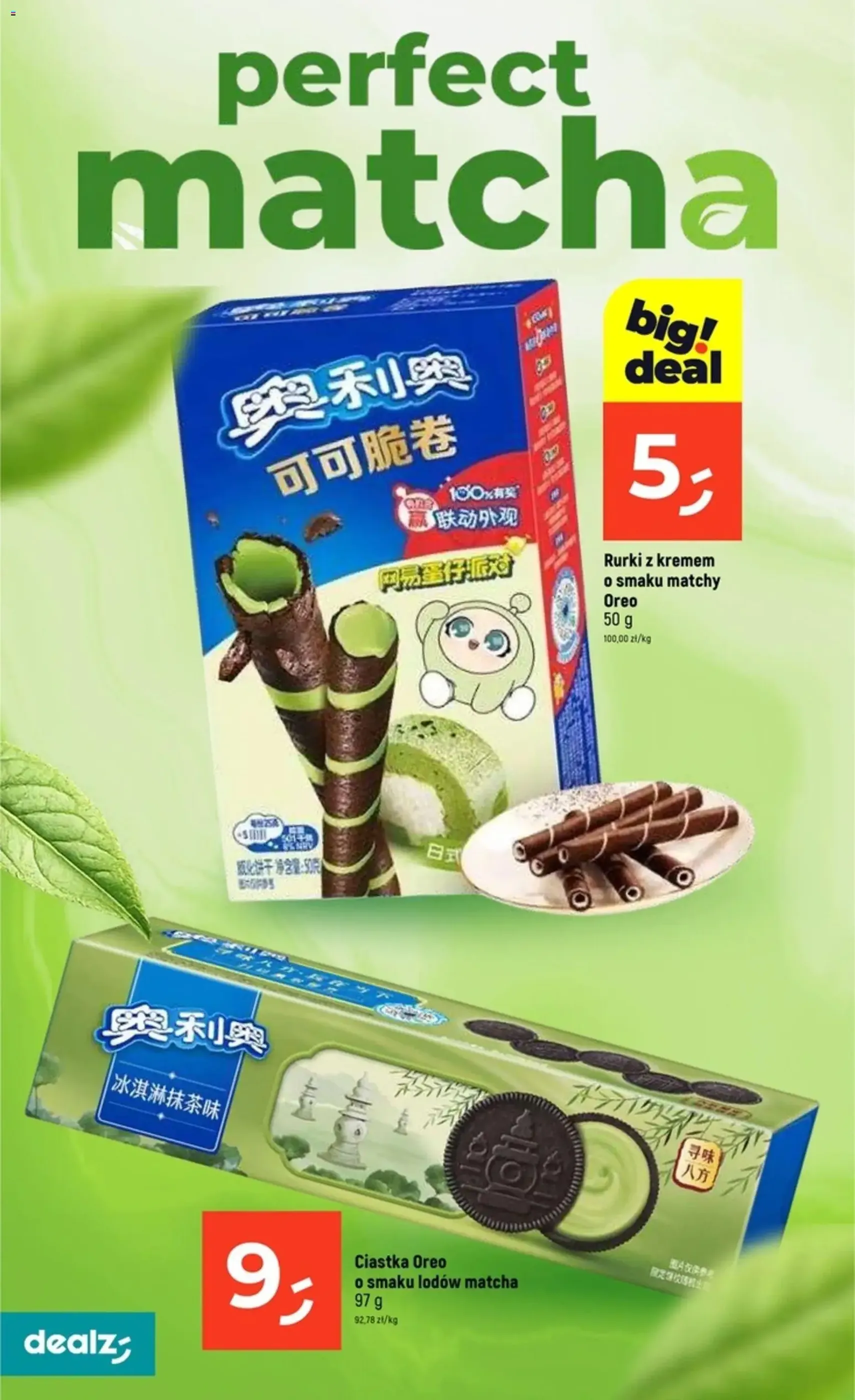 Dealz Gazetka - ważny gazetka od 22.01.2026 strona 20 z 44