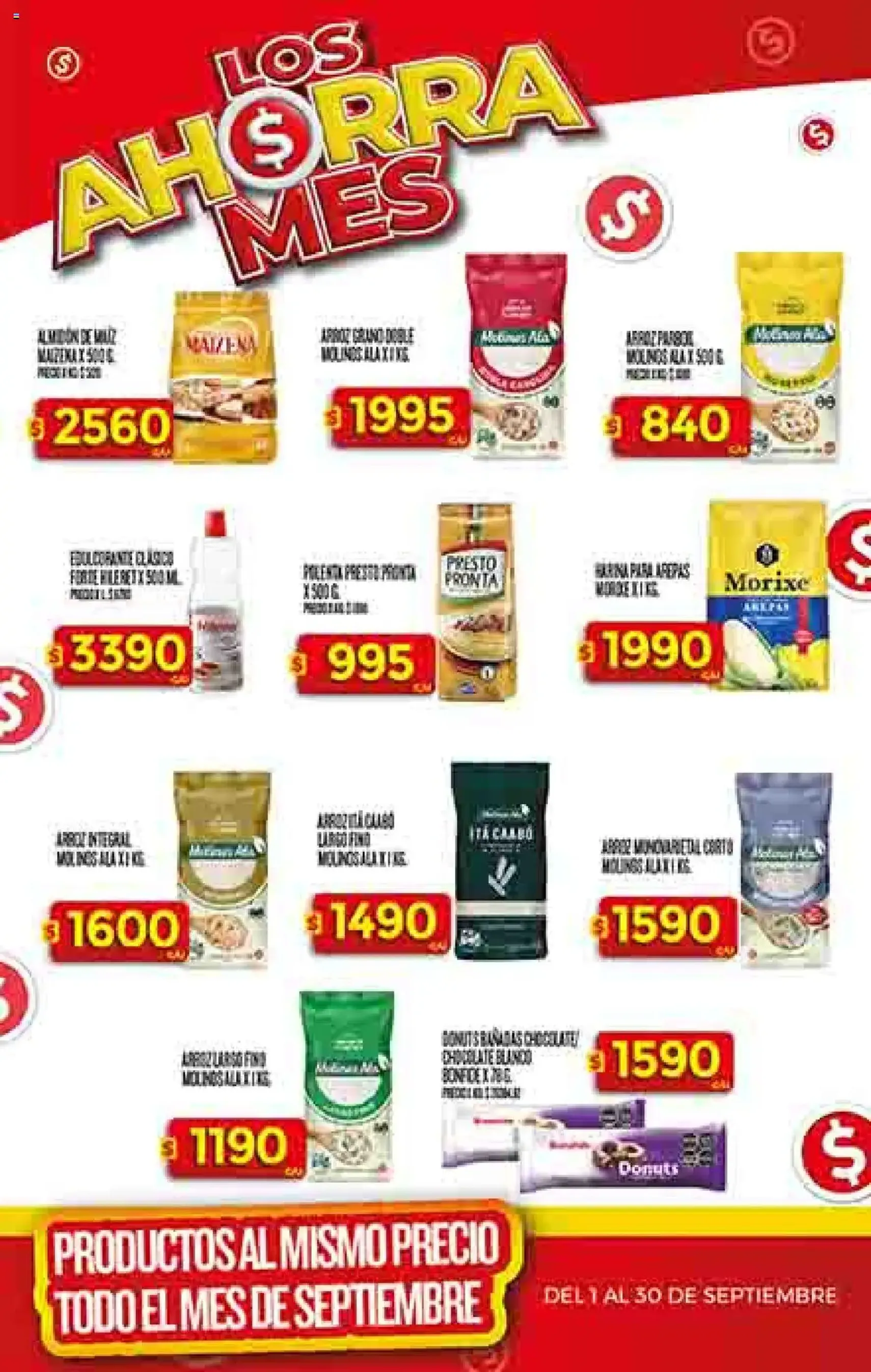 Supermercado DIA Ofertas - folleto válido desde 17/09/2025 página 49 de 77