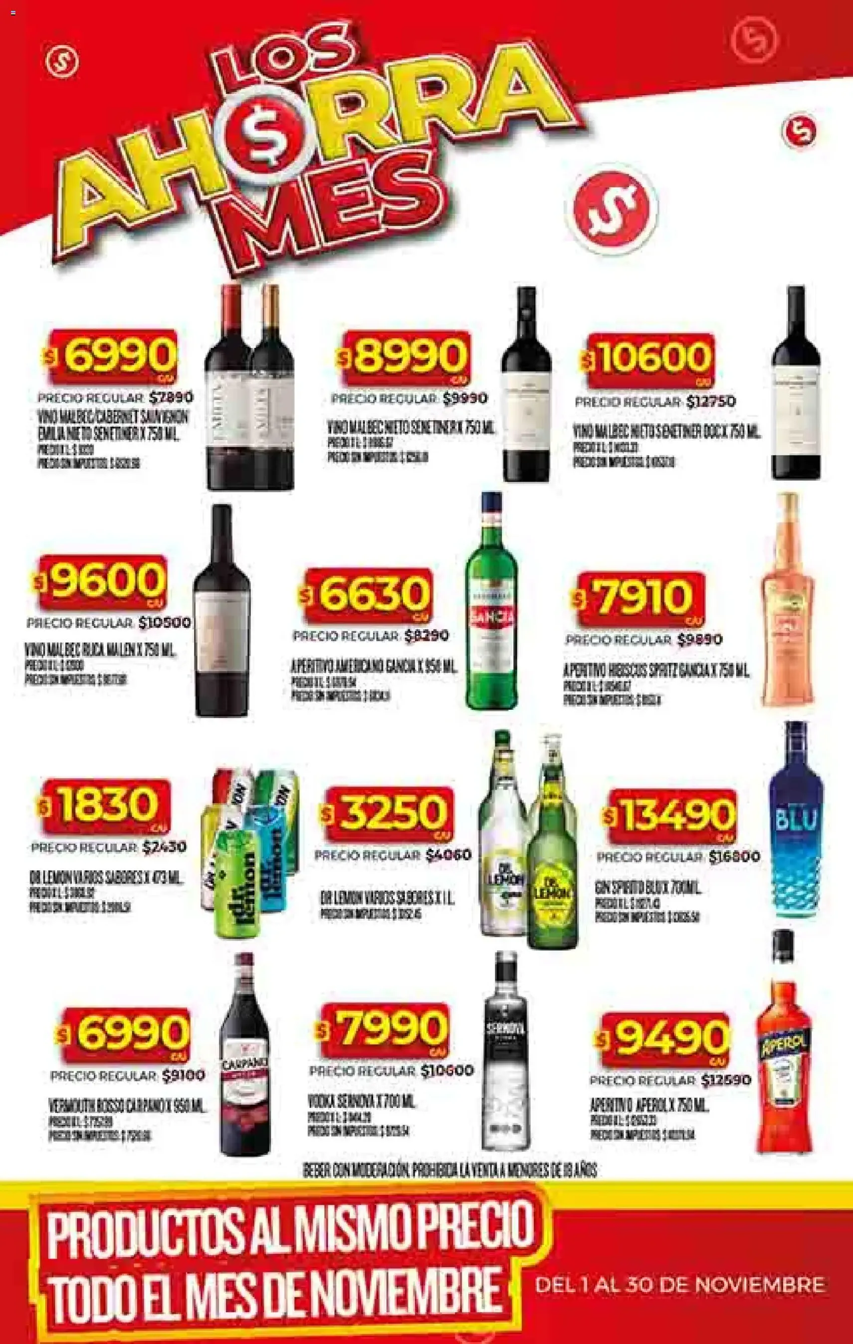 Supermercado DIA Ofertas - folleto válido desde 12/11/2025 página 37 de 60