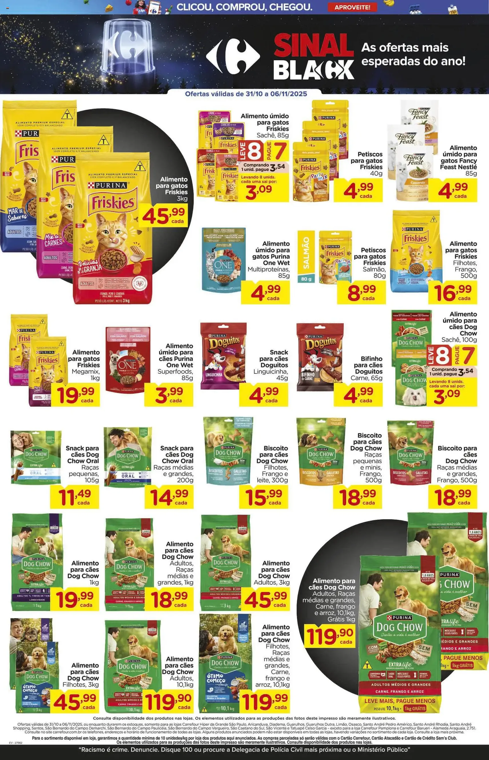 Carrefour Black Friday - folheto válido a partir de 31/10/2025 página 16 de 18 Carrefour Black Friday - folheto válido a partir de 31/10/2025 página 16 de 18