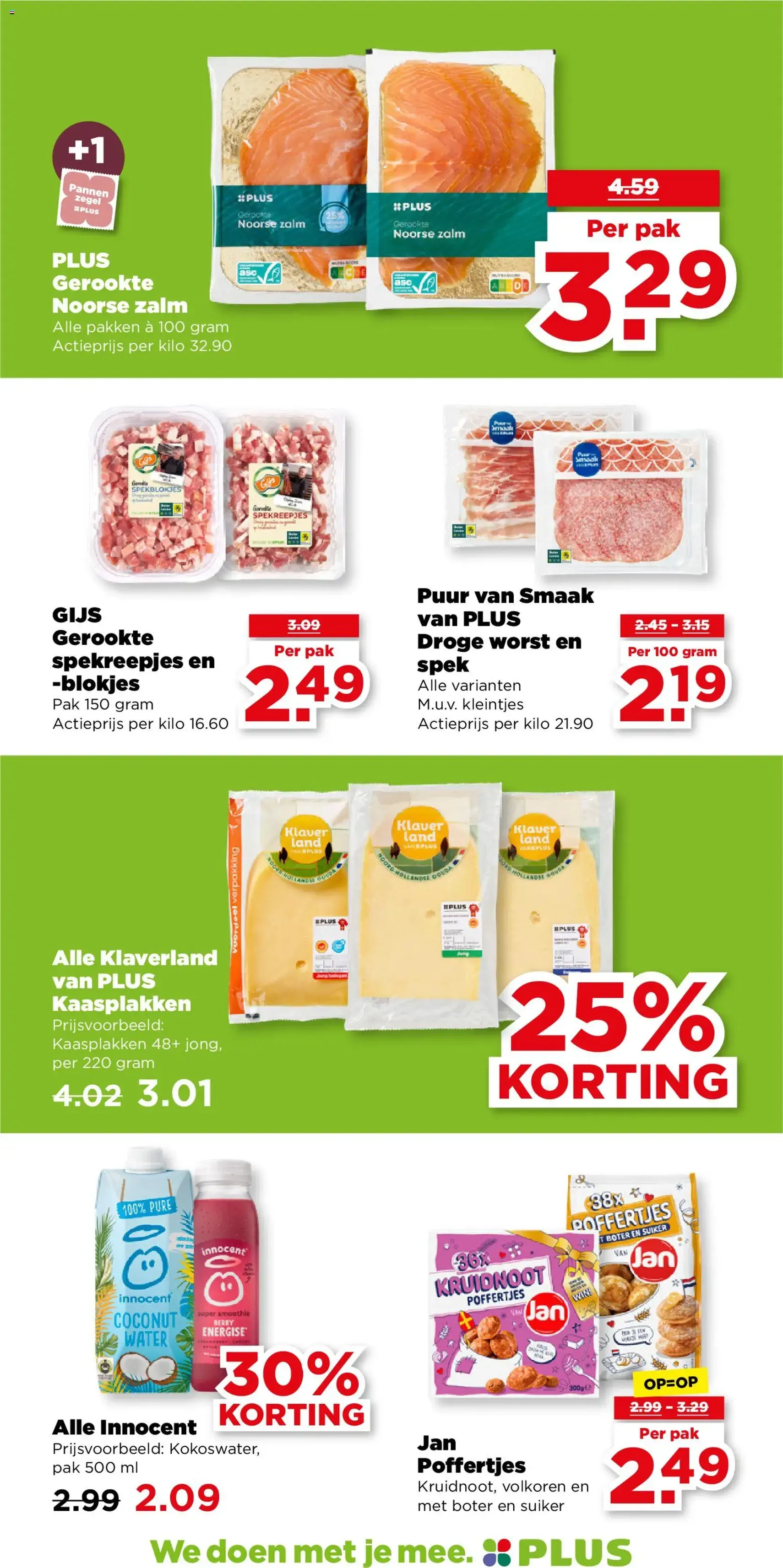 Plus - Folder week 48 - geldige folder vanaf 26-11-2025 pagina 33 van 61