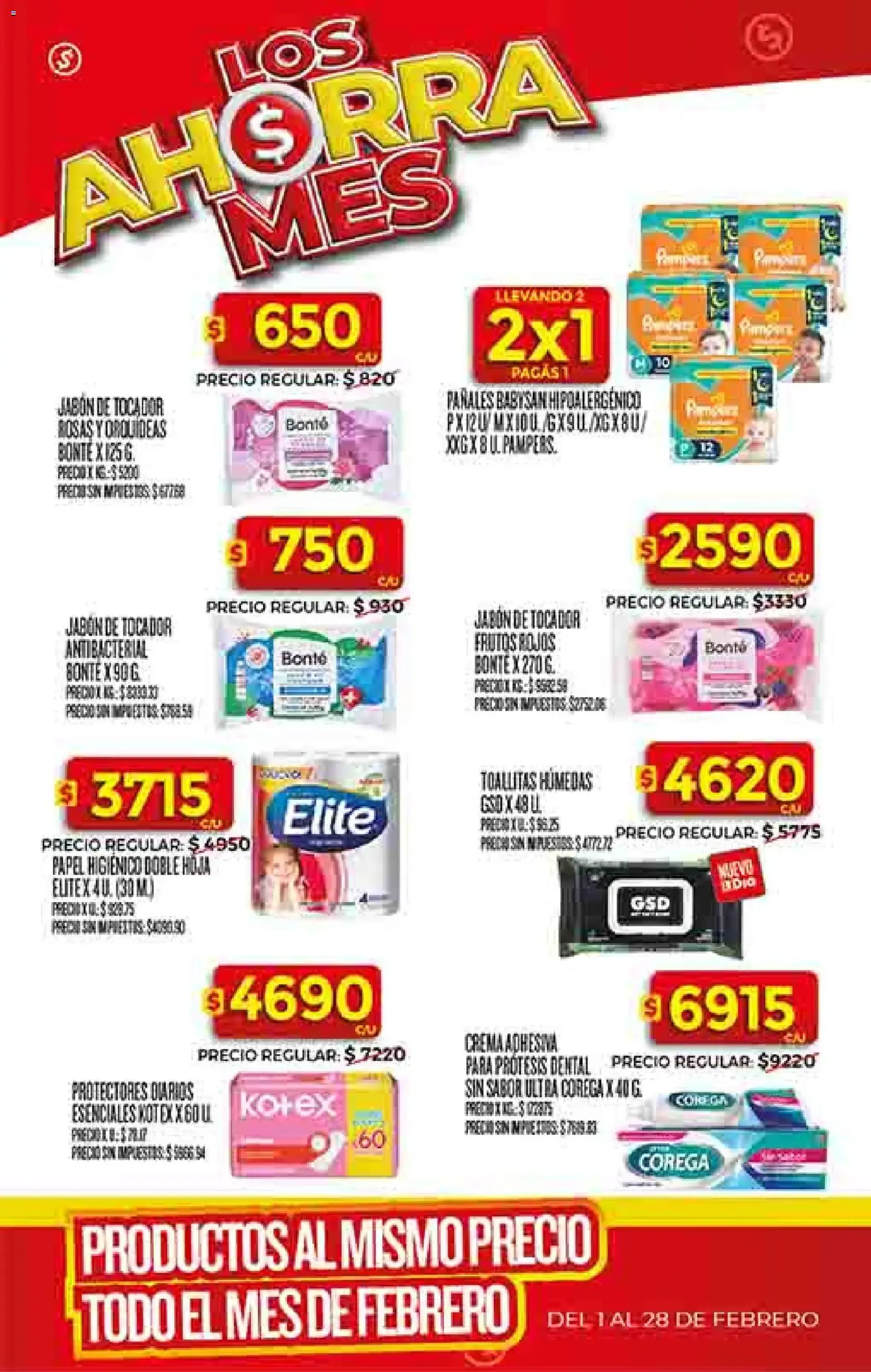 Supermercado DIA Ofertas - folleto válido desde 11/02/2026 página 47 de 61