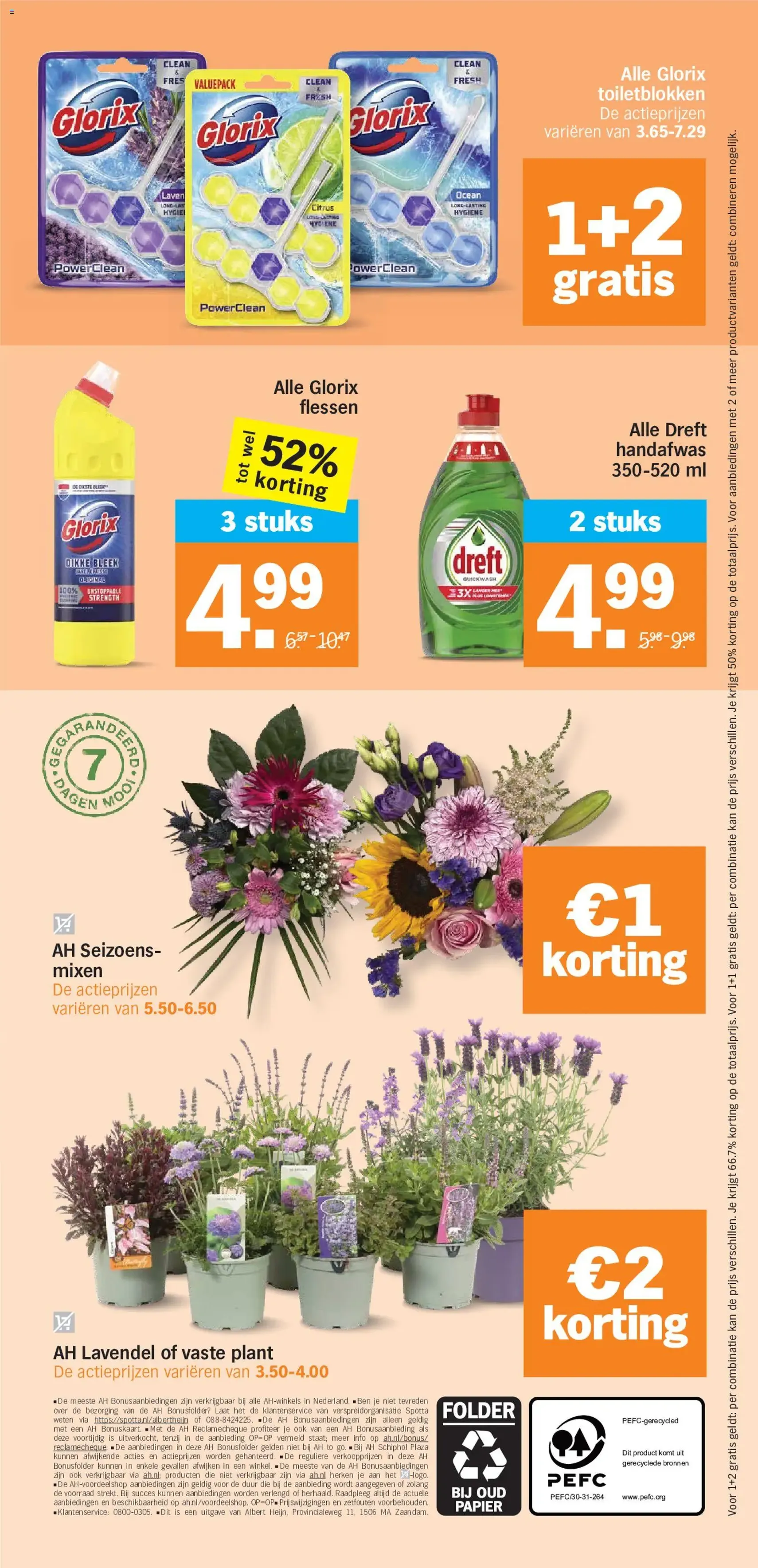 Albert Heijn folder week 29 - geldige folder vanaf 13-07-2026 pagina 37 van 44
