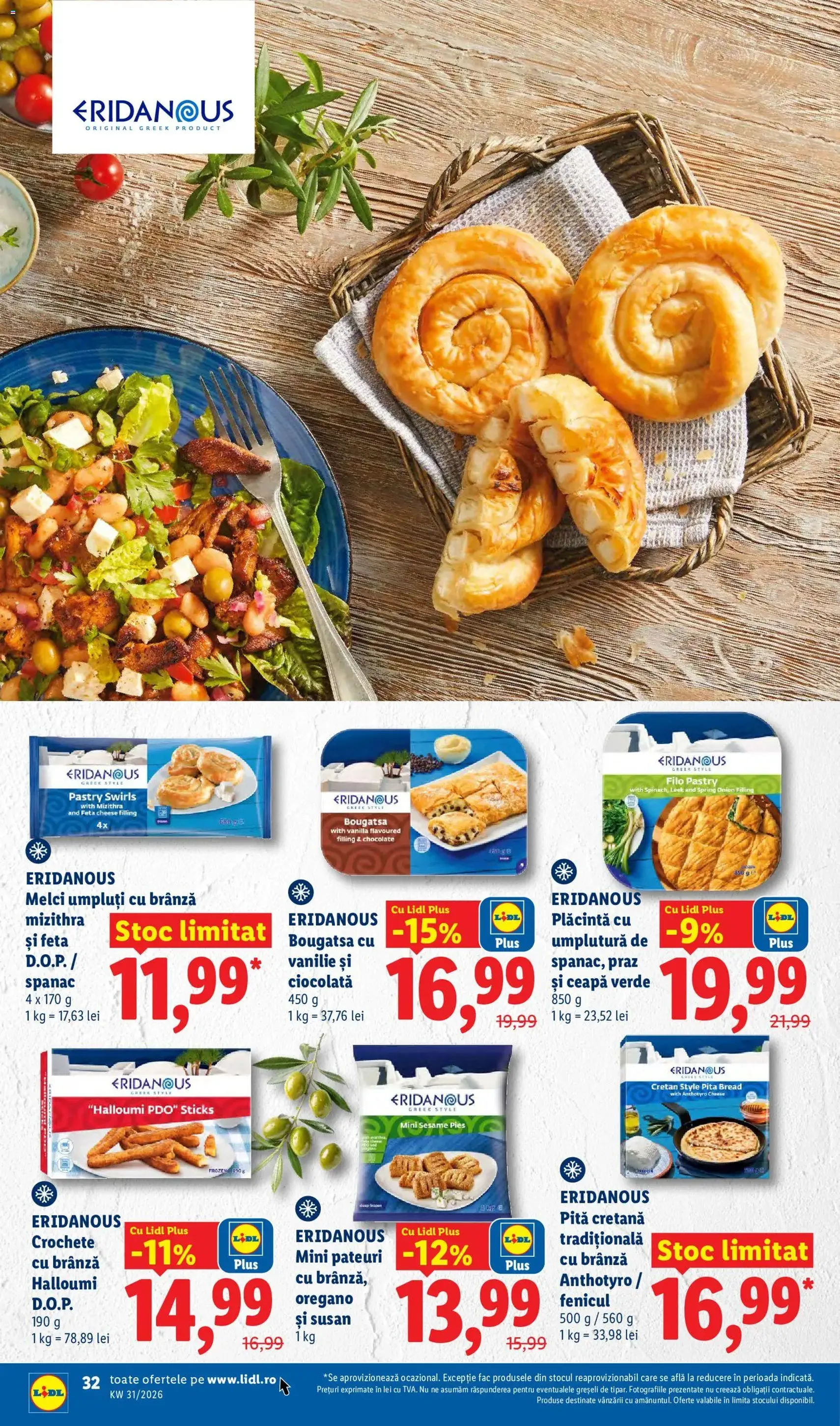 Lidl Catalog - cataloage valabile începând cu 27.07.2026 pagina 32 din 80