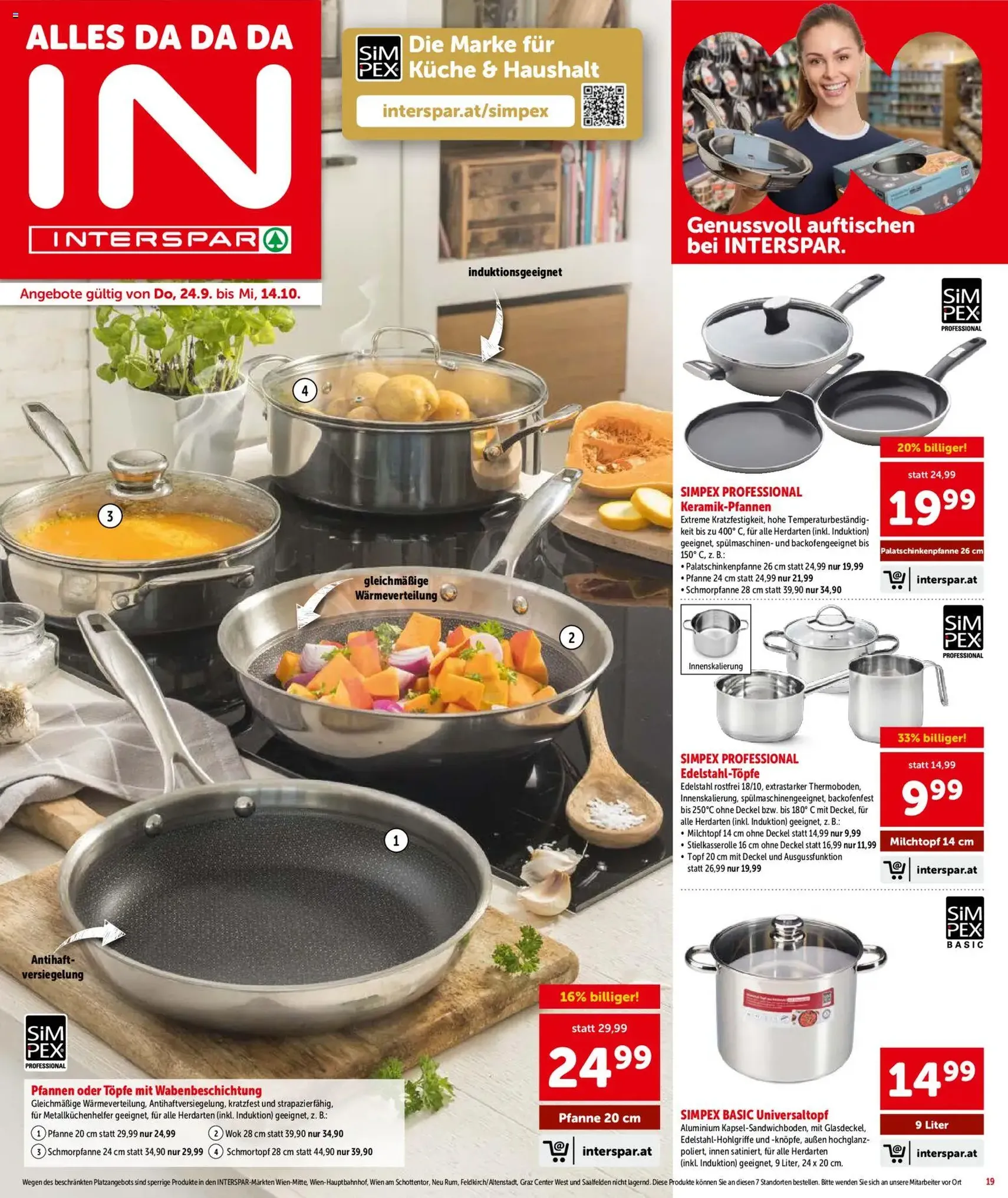 Interspar Flugblatt - Gültiger Prospekt ab 24.09.2026, Seite 19 von insgesamt 24