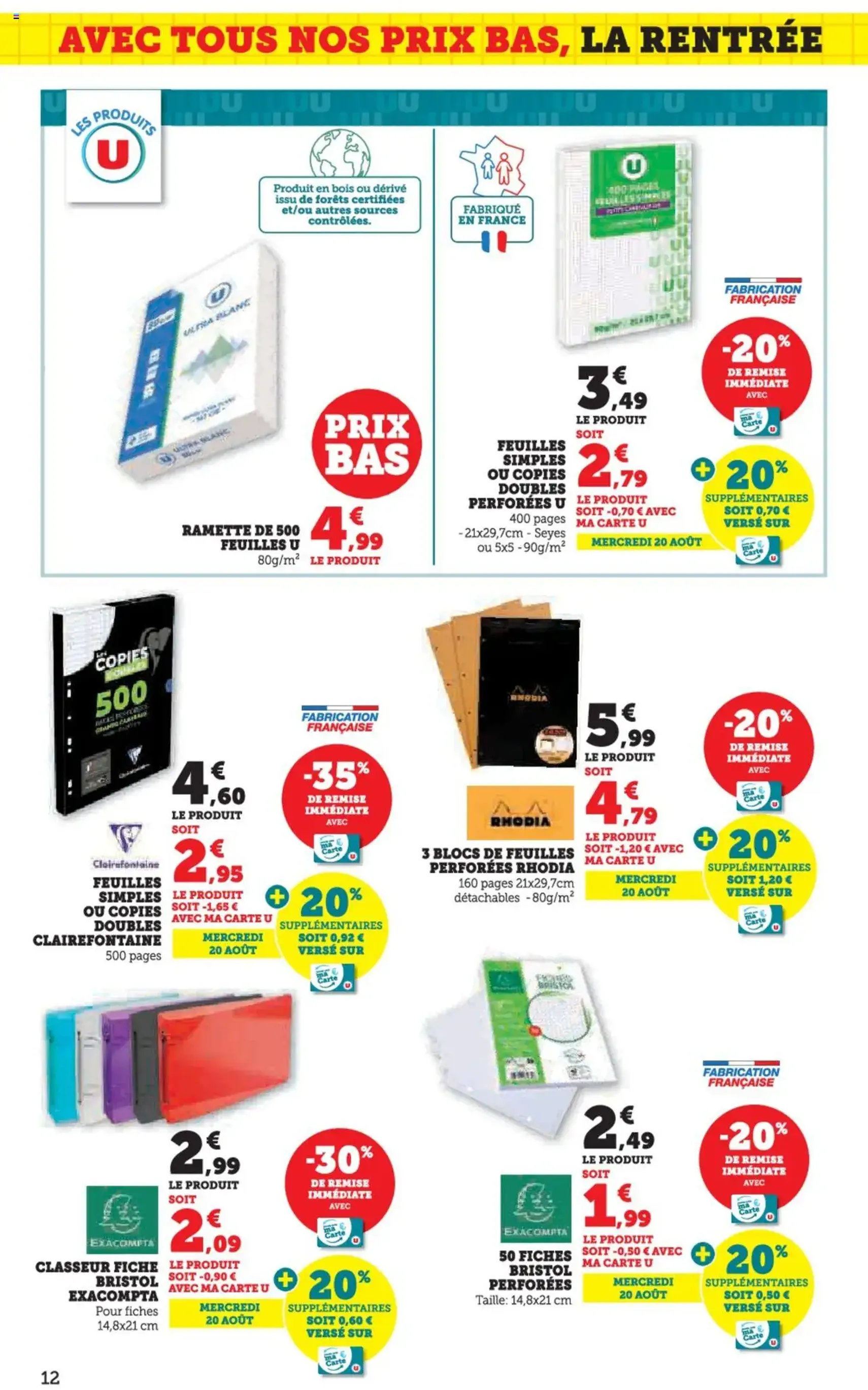 Hyper U catalogue - brochure valable à partir du 12/08/2025, page 12 sur 96 Hyper U catalogue - brochure valable à partir du 12/08/2025, page 12 sur 96