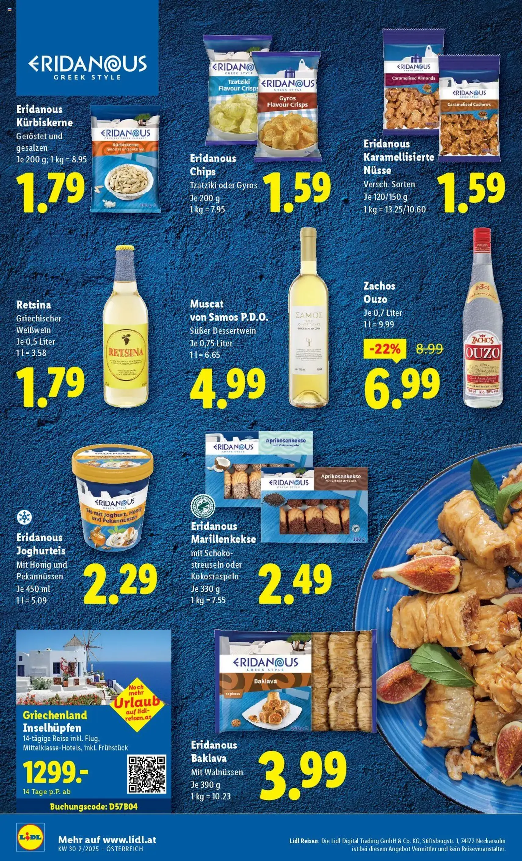 Lidl - Flugblatt - Gültiger Prospekt ab 24.07.2025, Seite 18 von insgesamt 49 Lidl - Flugblatt - Gültiger Prospekt ab 24.07.2025, Seite 18 von insgesamt 49