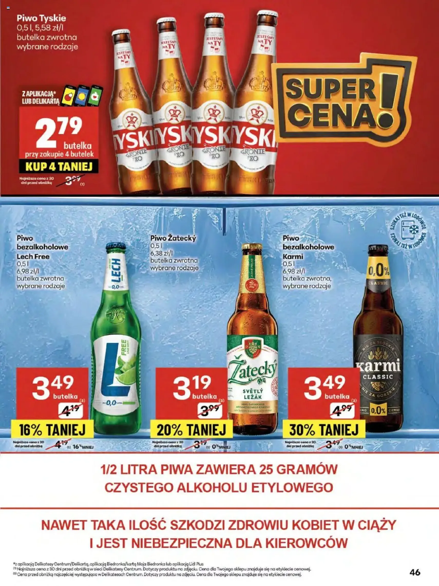 Delikatesy Centrum Gazetka - ważny gazetka od 31.07.2025 strona 46 z 52 Delikatesy Centrum Gazetka - ważny gazetka od 31.07.2025 strona 46 z 52