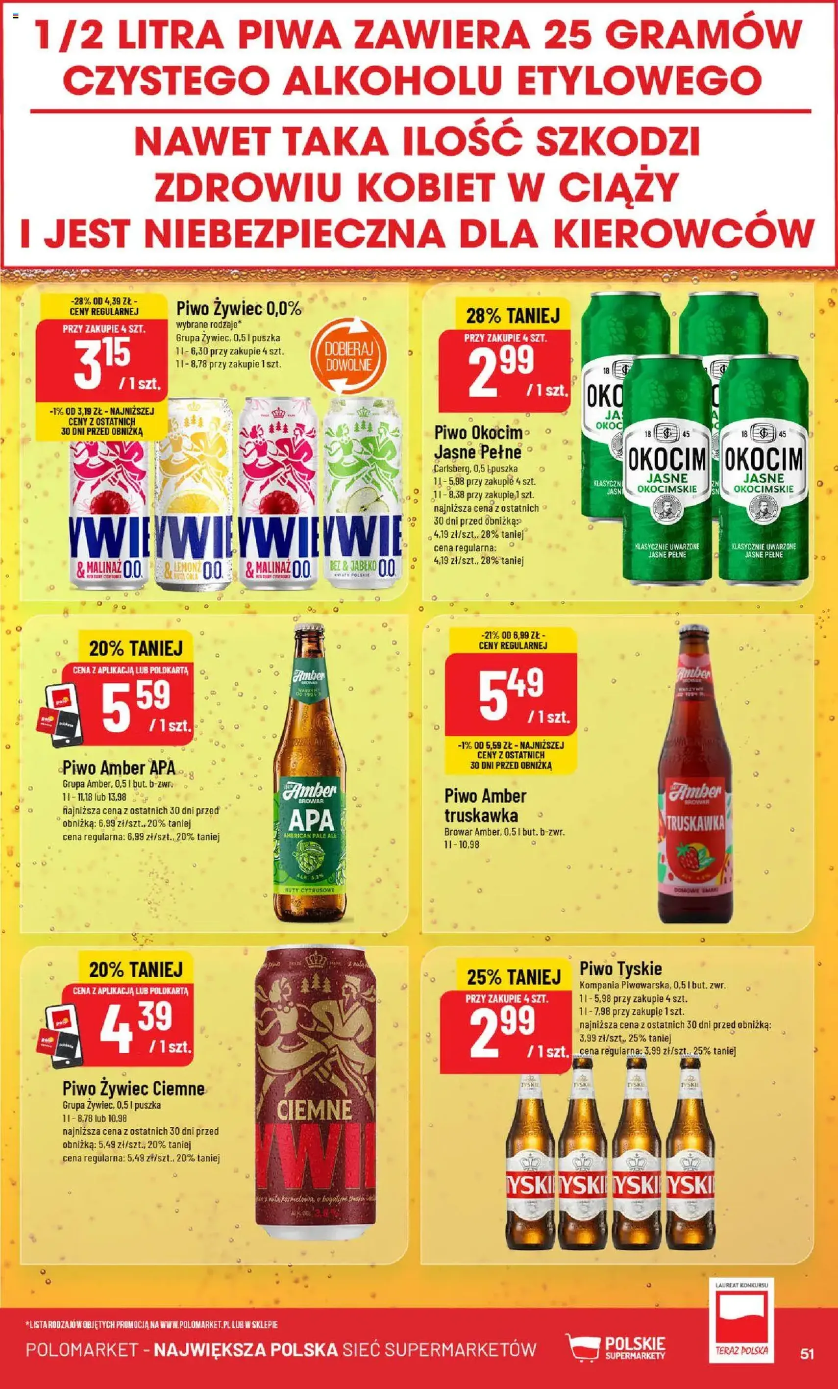 POLOmarket Gazetka - ważny gazetka od 30.07.2025 strona 51 z 62