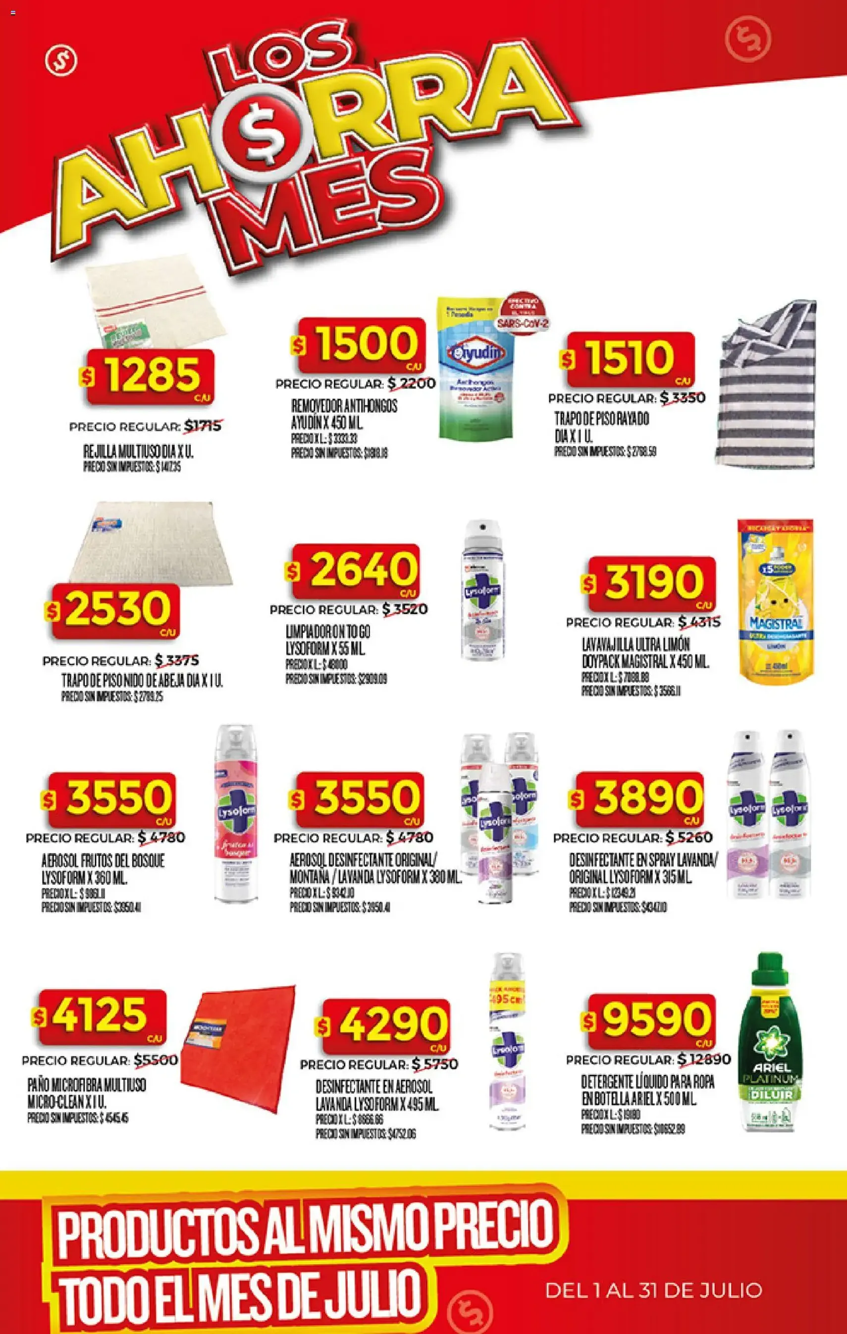 Supermercado DIA Ofertas - folleto válido desde 01/07/2026 página 21 de 29