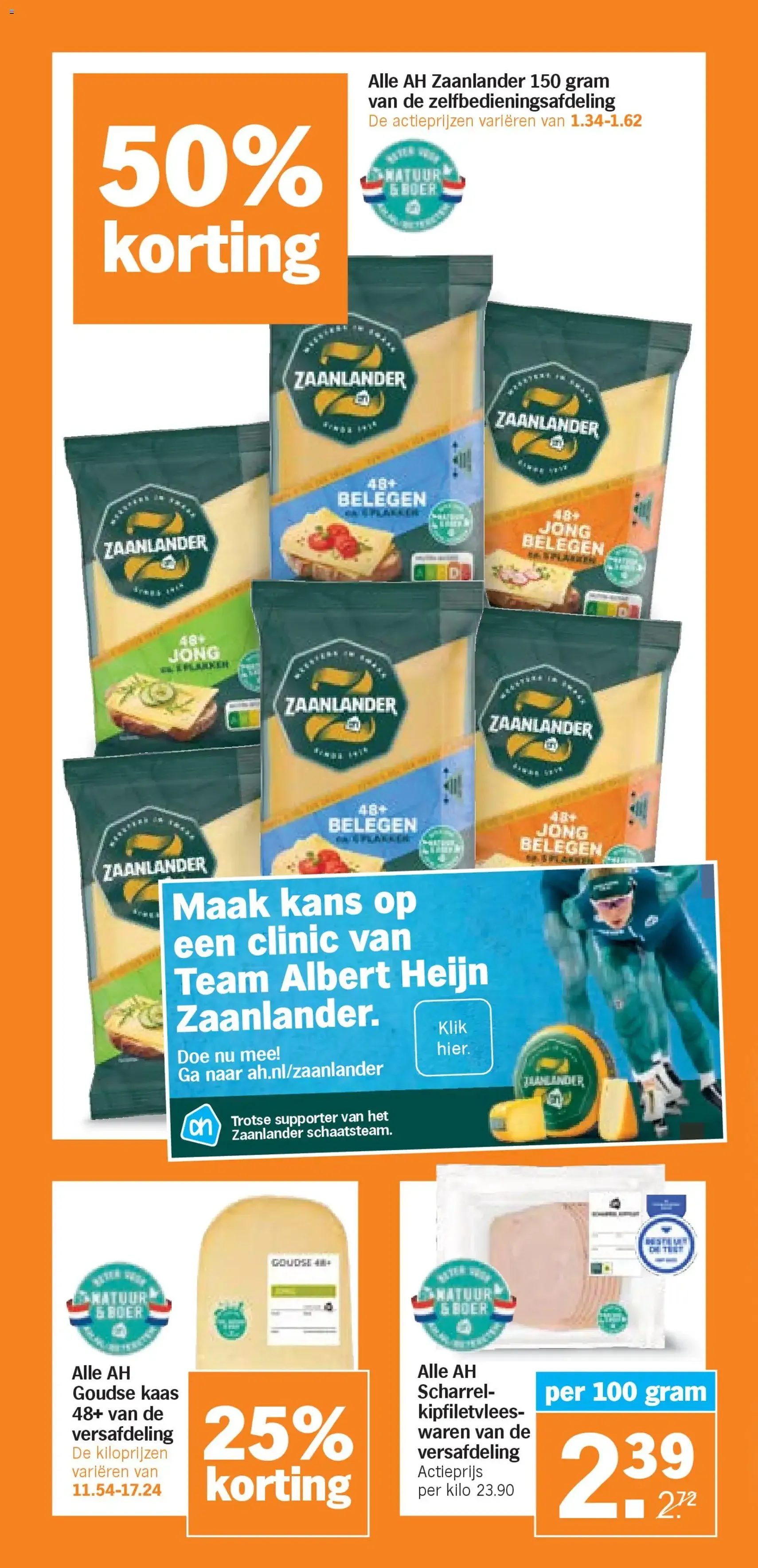 Albert Heijn - Folder week 6 - geldige folder vanaf 02-02-2026 pagina 15 van 35
