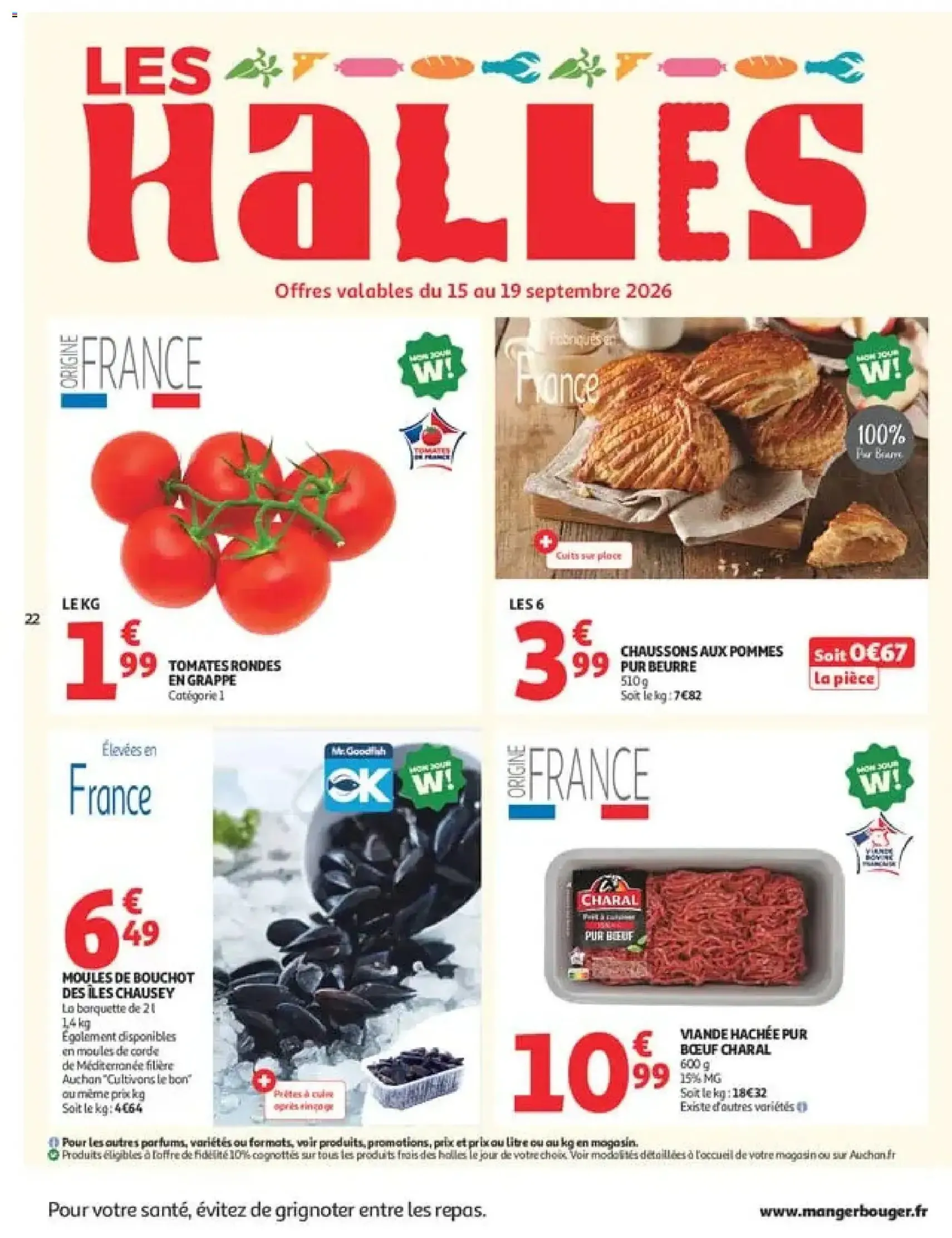 Auchan catalogue - brochure valable à partir du 15/09/2026, page 22 sur 60