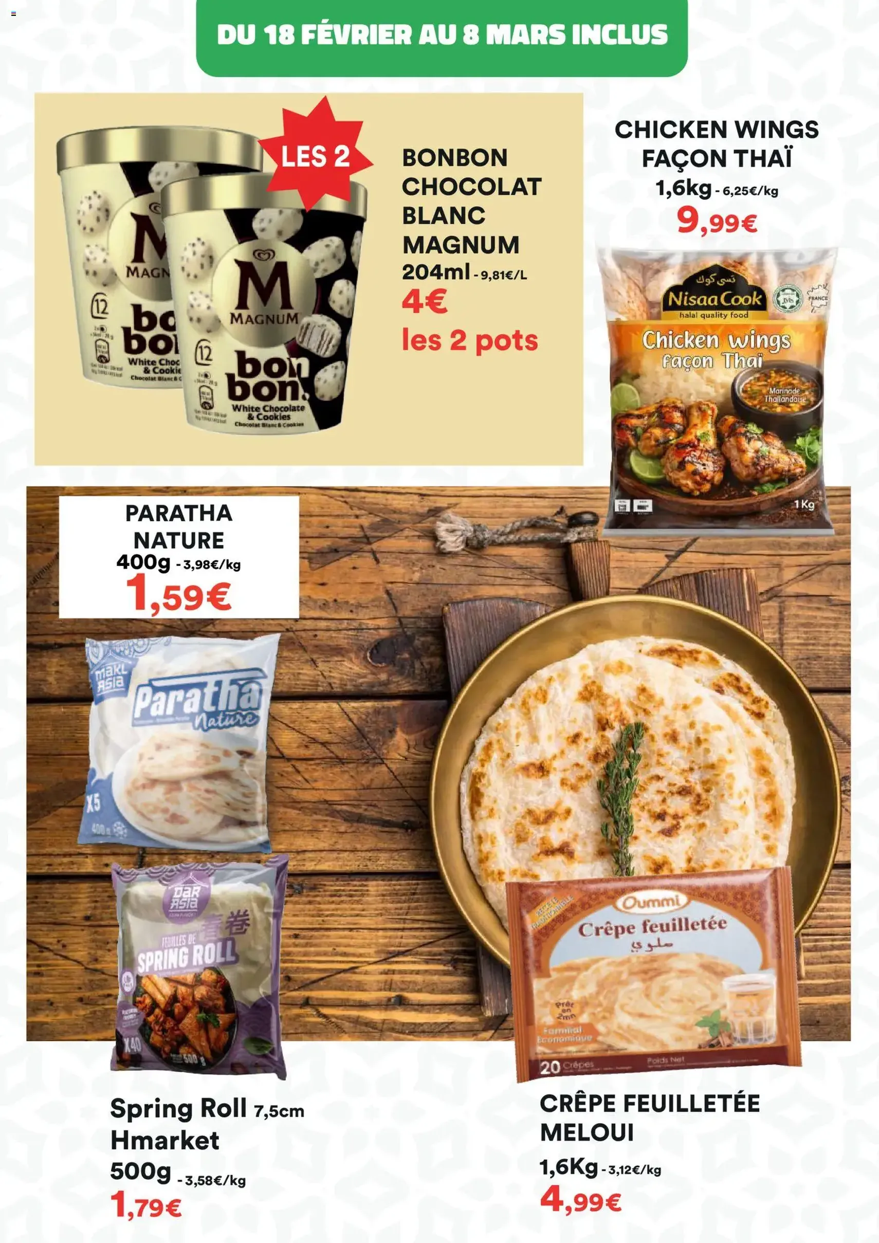 Hmarket catalogue - brochure valable à partir du 18/02/2026, page 11 sur 14