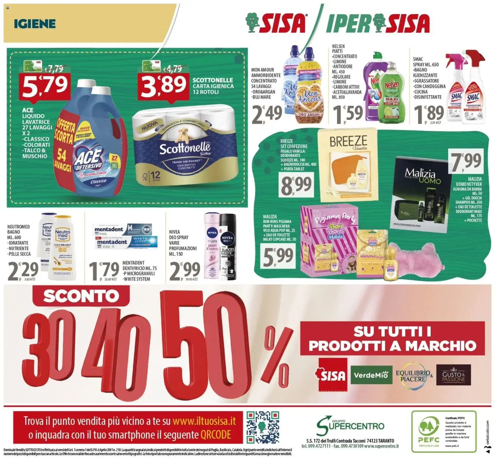 Volantino SISA - volantino valido dal 16/12/2025 pagina 16 di 23