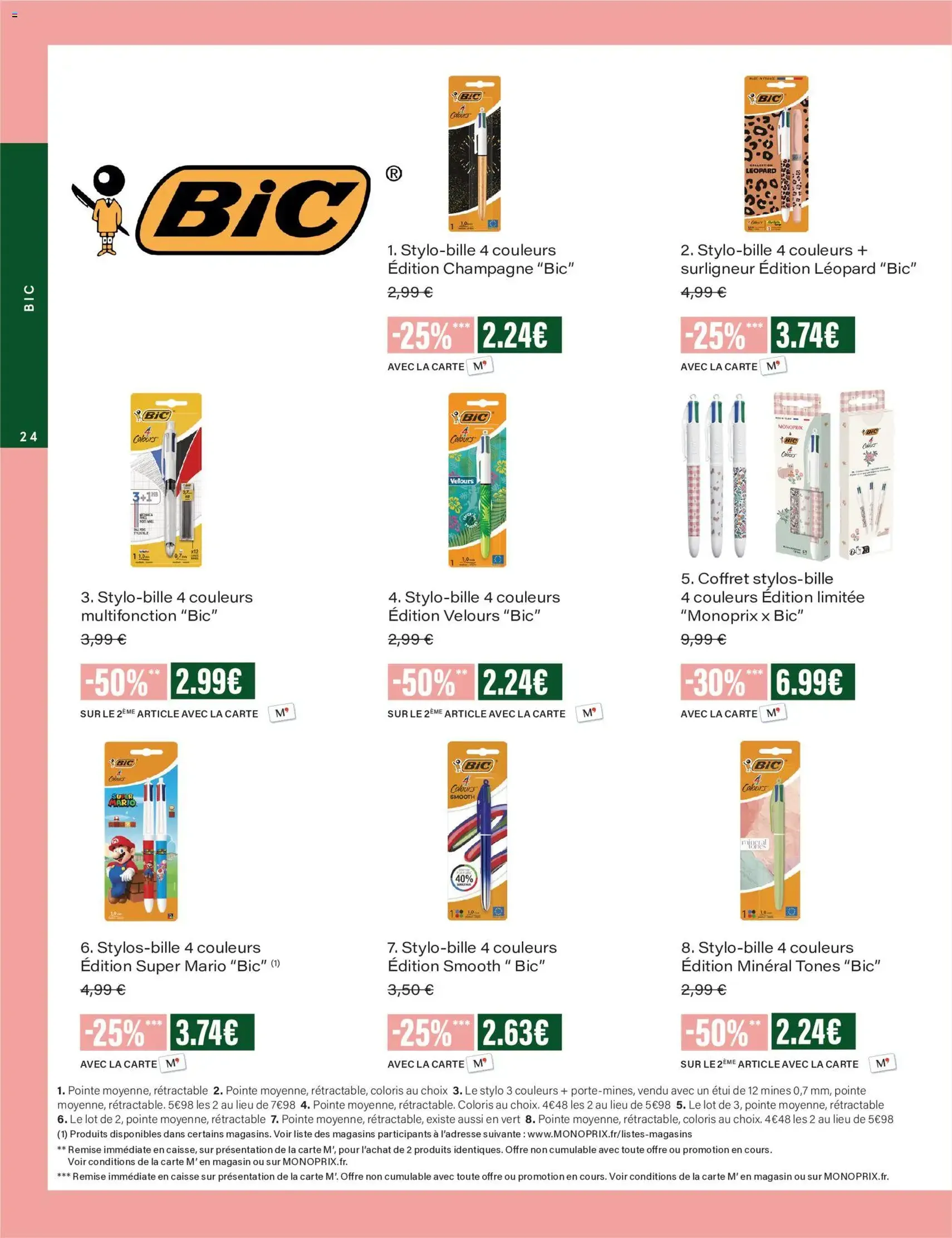Monoprix - Guide de rentree - brochure valable à partir du 04/08/2026, page 24 sur 42