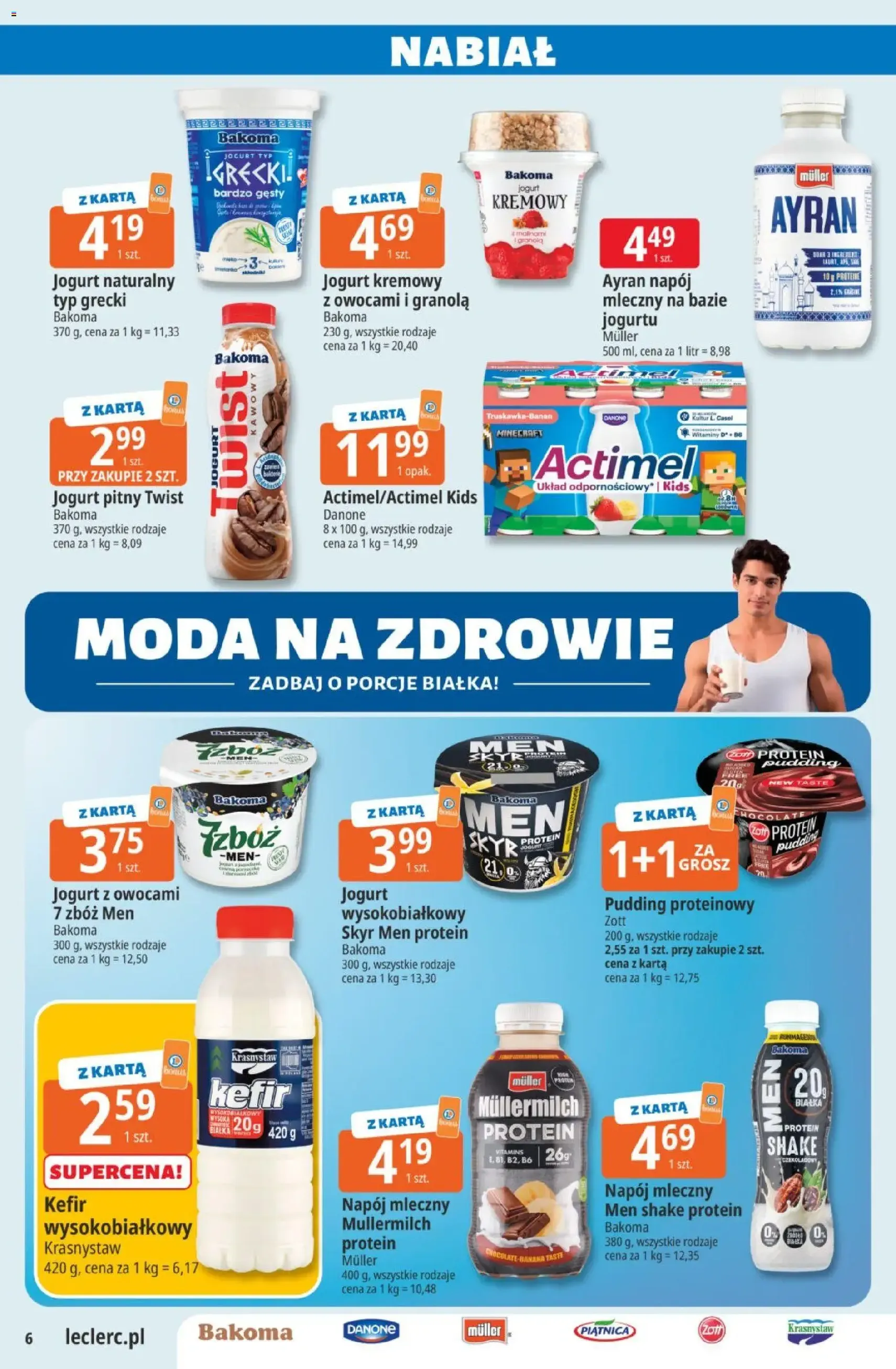 E.Leclerc gazetka - ważny gazetka od 16.06.2026 strona 6 z 32