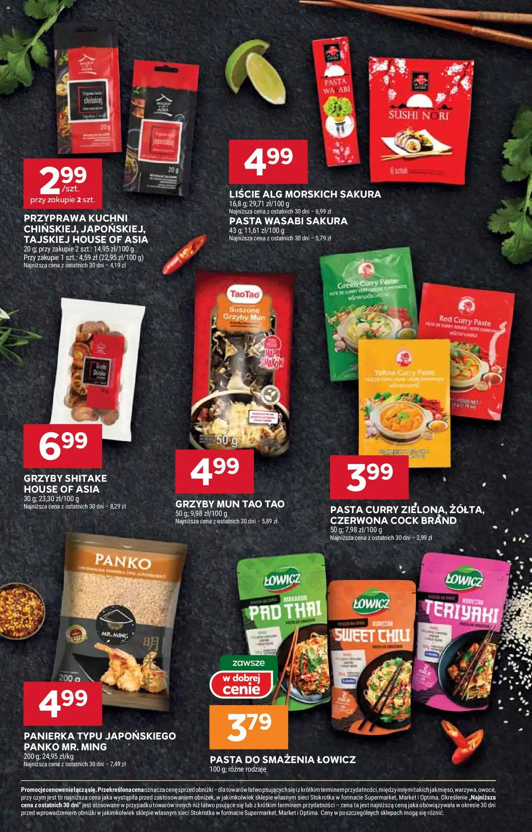 Stokrotka Gazetka - ważny gazetka od 19.02.2026 strona 24 z 37