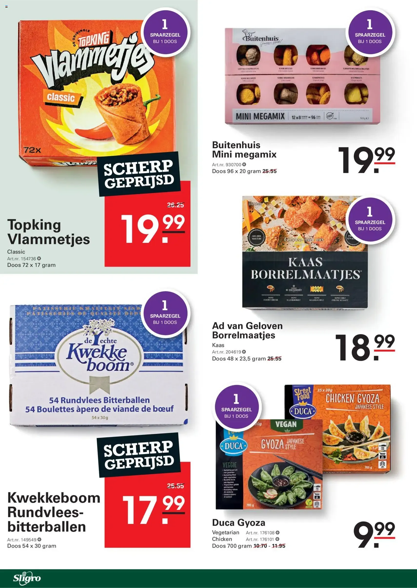 Sligro - Folder - geldige folder vanaf 05-01-2026 pagina 36 van 87