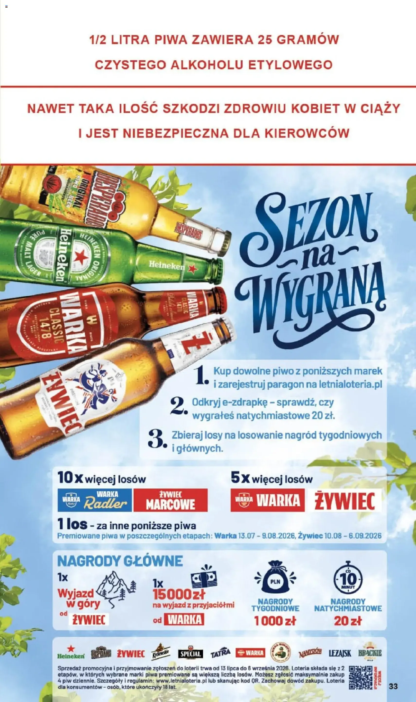 Delikatesy Centrum gazetka - ważny gazetka od 30.07.2026 strona 33 z 40