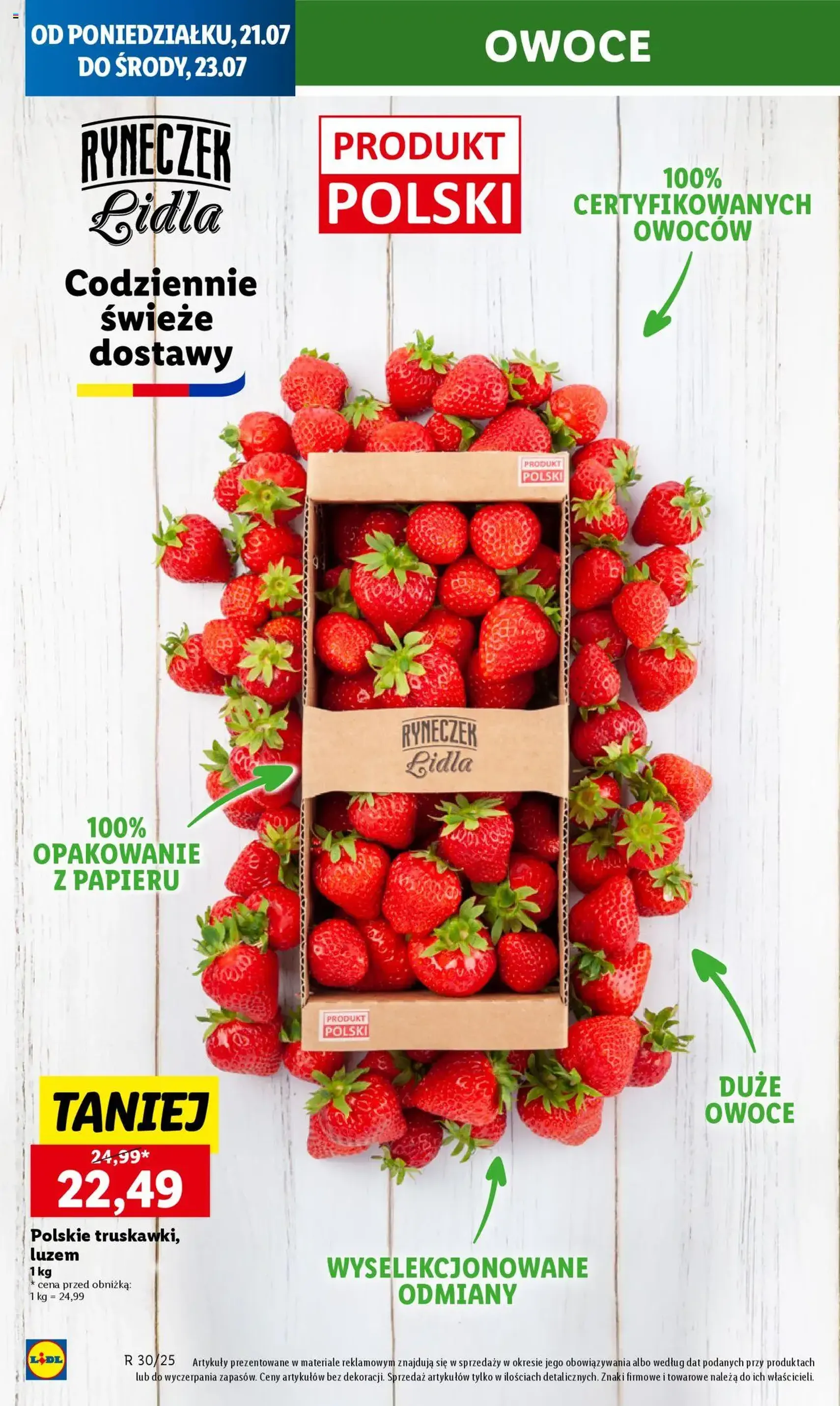 Lidl Gazetka - ważny gazetka od 21.07.2025 strona 16 z 62 Lidl Gazetka - ważny gazetka od 21.07.2025 strona 16 z 62