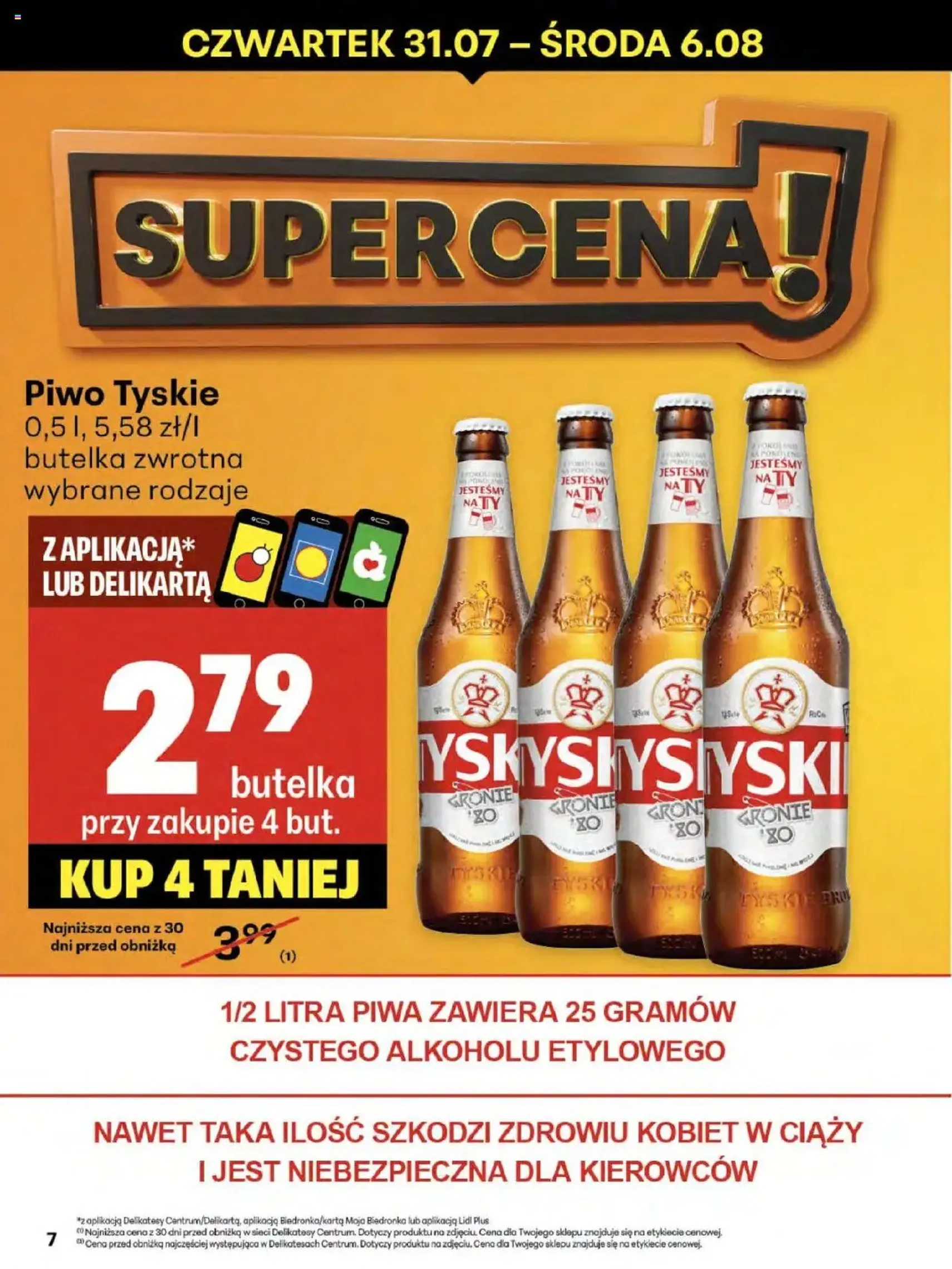 Delikatesy Centrum Gazetka - ważny gazetka od 31.07.2025 strona 7 z 52 Delikatesy Centrum Gazetka - ważny gazetka od 31.07.2025 strona 7 z 52