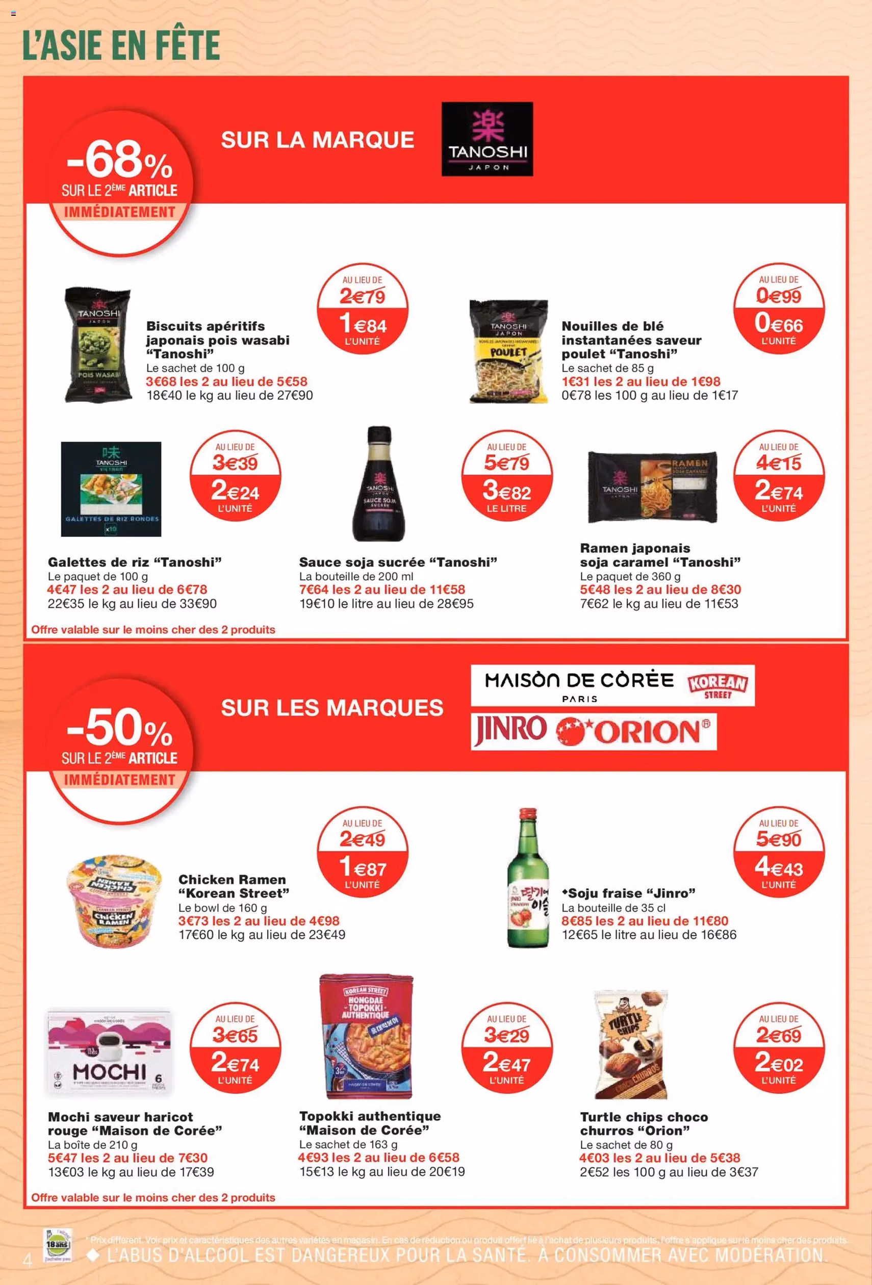 Monoprix catalogue - brochure valable à partir du 17/02/2026, page 4 sur 57