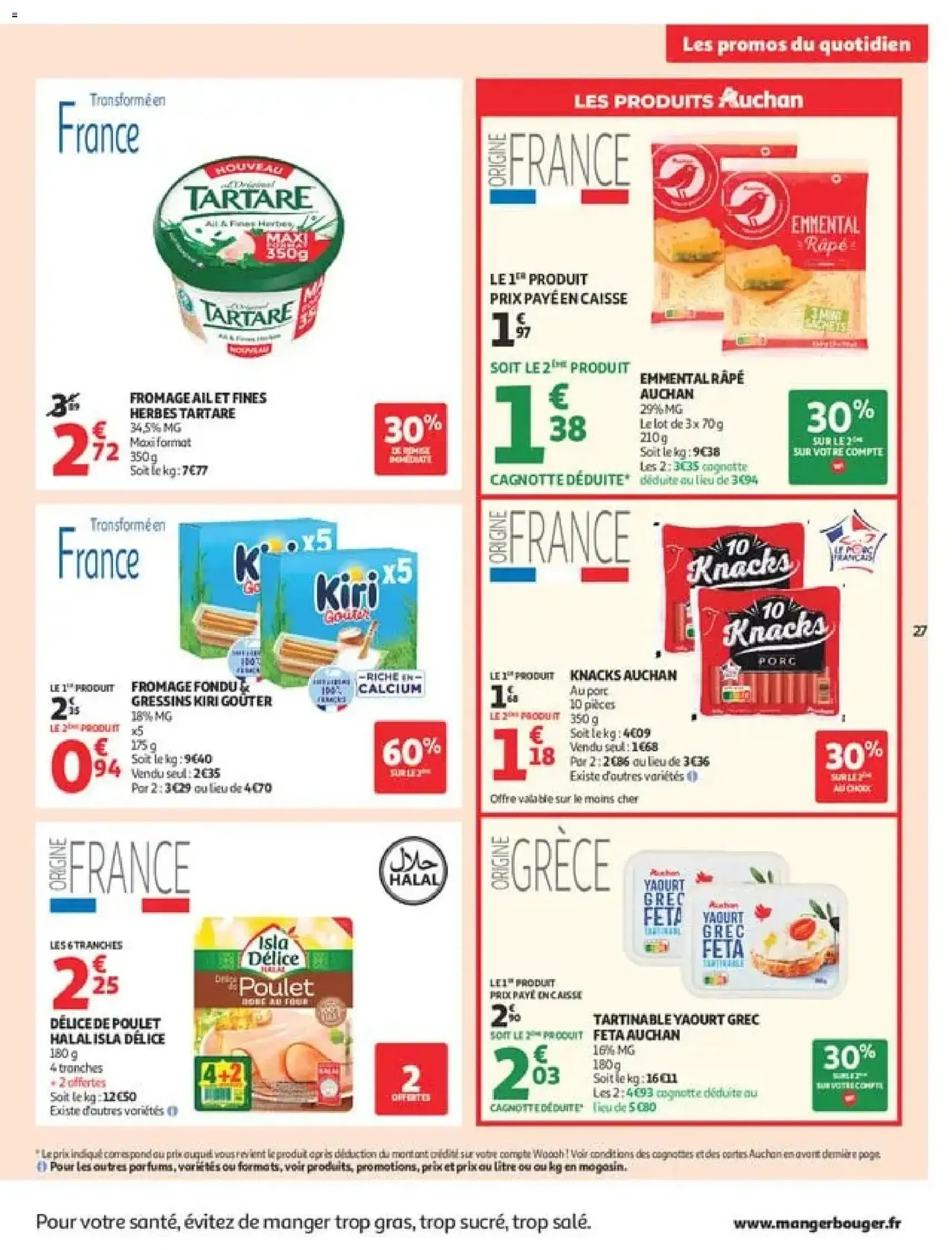 Auchan prospectus - brochure valable à partir du 28/07/2026, page 27 sur 54