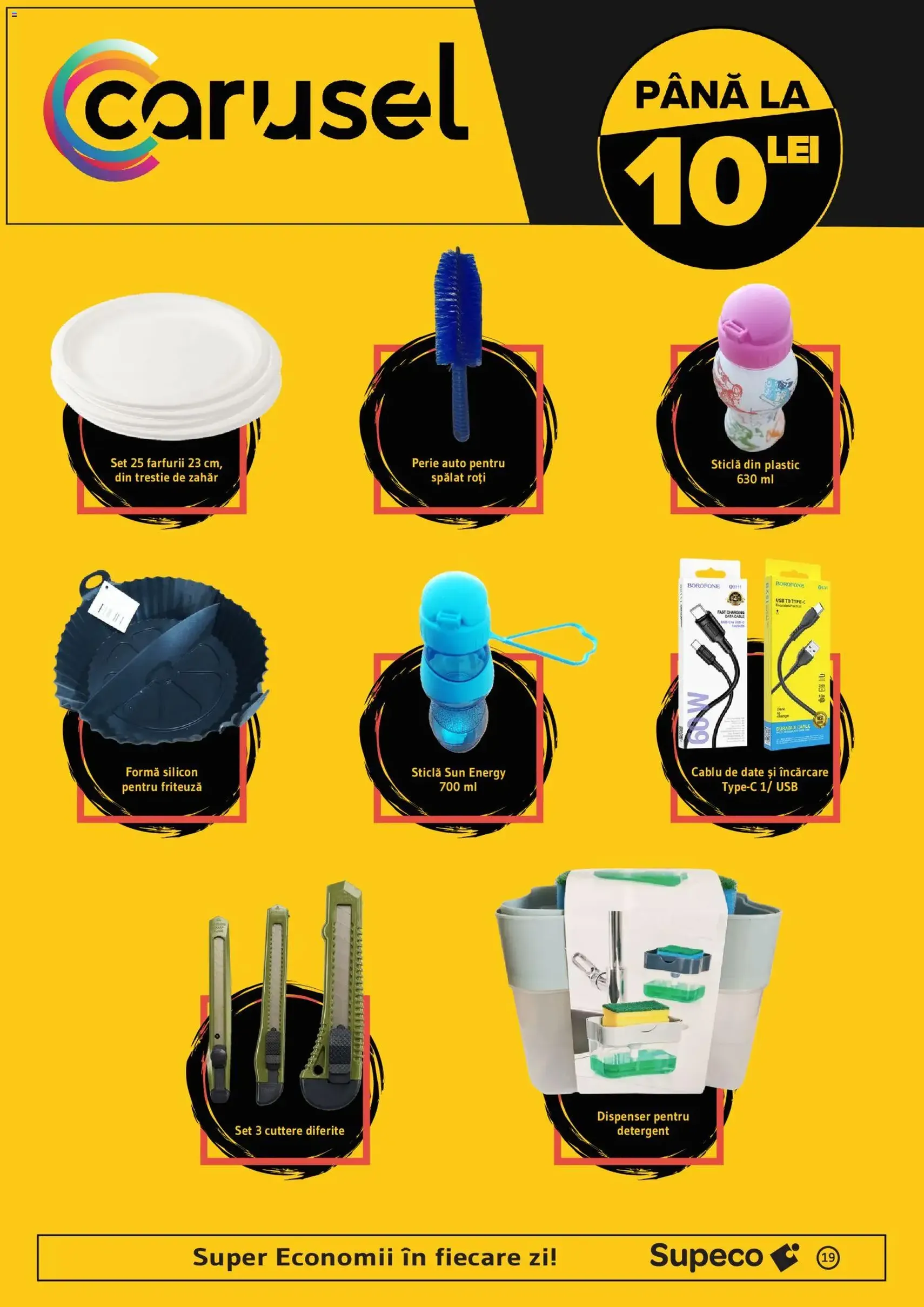 Supeco Catalog - cataloage valabile începând cu 23.07.2026 pagina 19 din 21