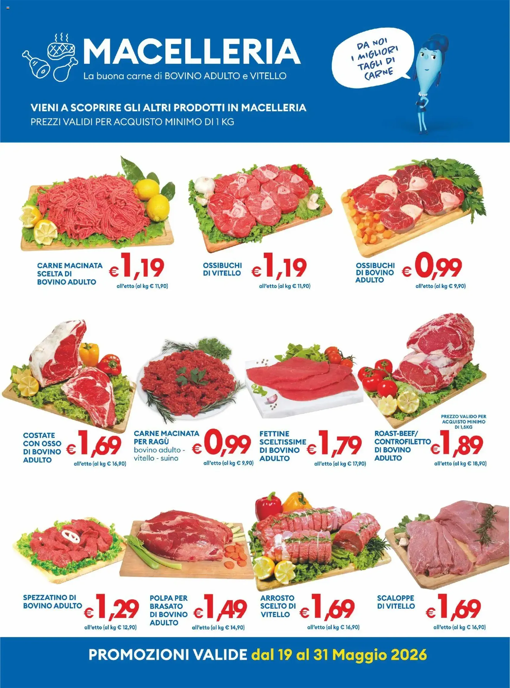 MD Discount volantino - volantino valido dal 19/05/2026 pagina 13 di 33