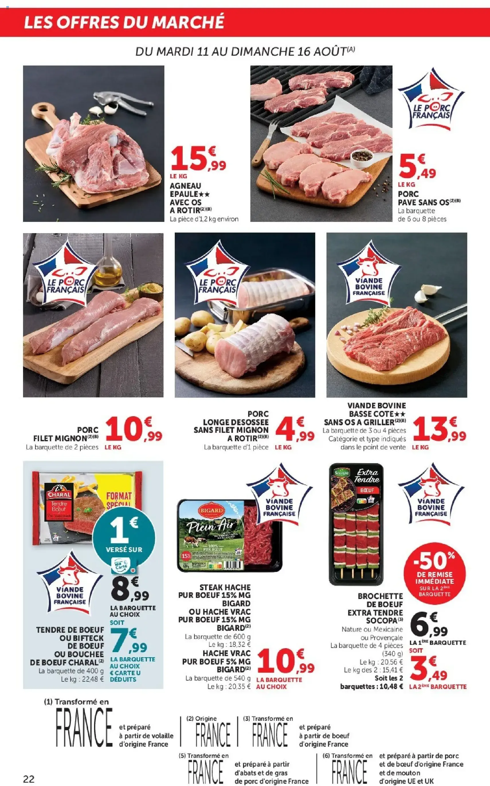 Super U catalogue - brochure valable à partir du 11/08/2026, page 22 sur 28
