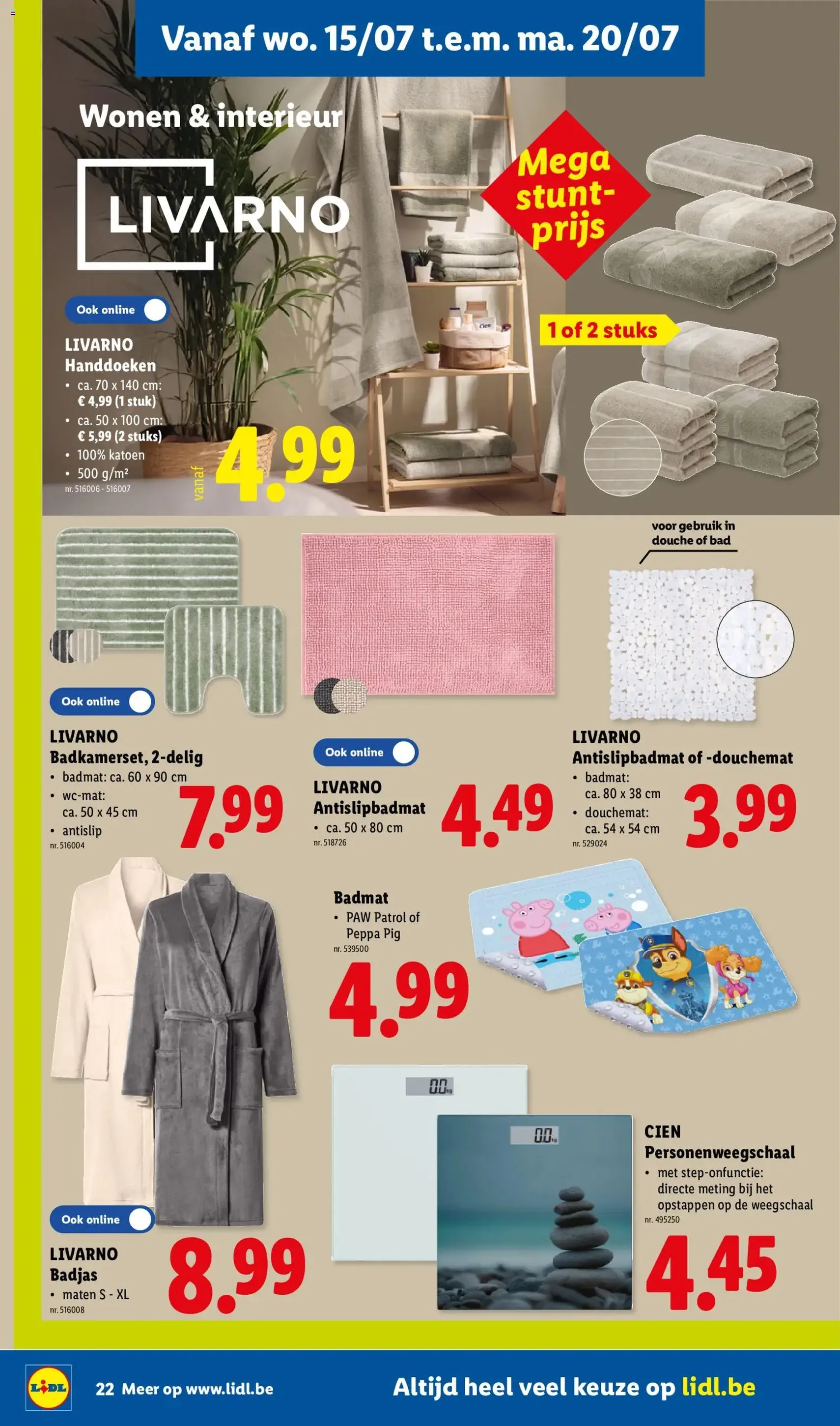 Lidl Folder week 29 - geldige folder vanaf 13/07/2026 pagina 22 van 36