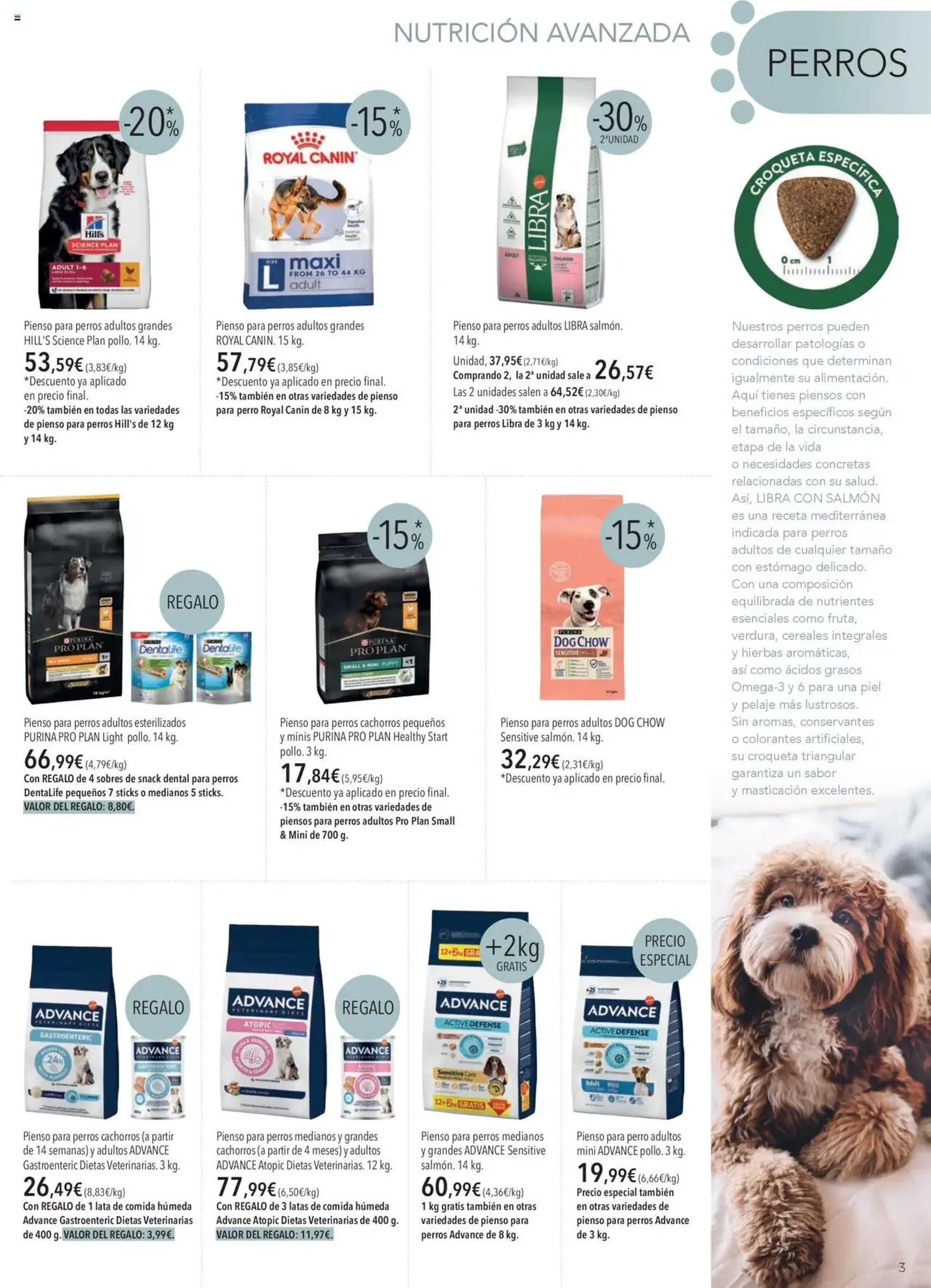 El Corte Inglés ofertas - folleto válido desde 01/07/2025 página 3 de 20 El Corte Inglés ofertas - folleto válido desde 01/07/2025 página 3 de 20